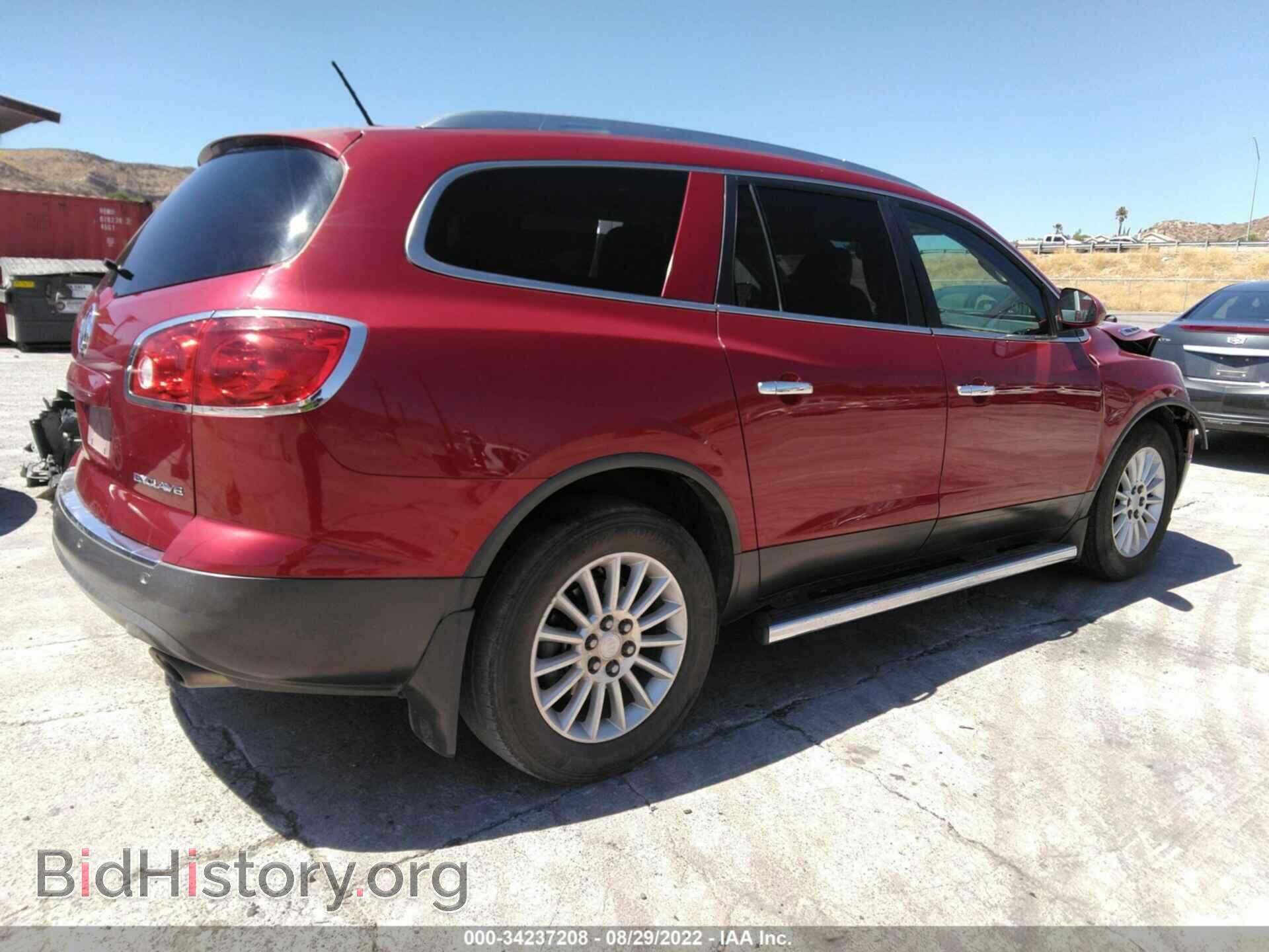 2012 BUICK ENCLAVE - VIN: 5GAKRCED6CJ215684 - Фото 4
