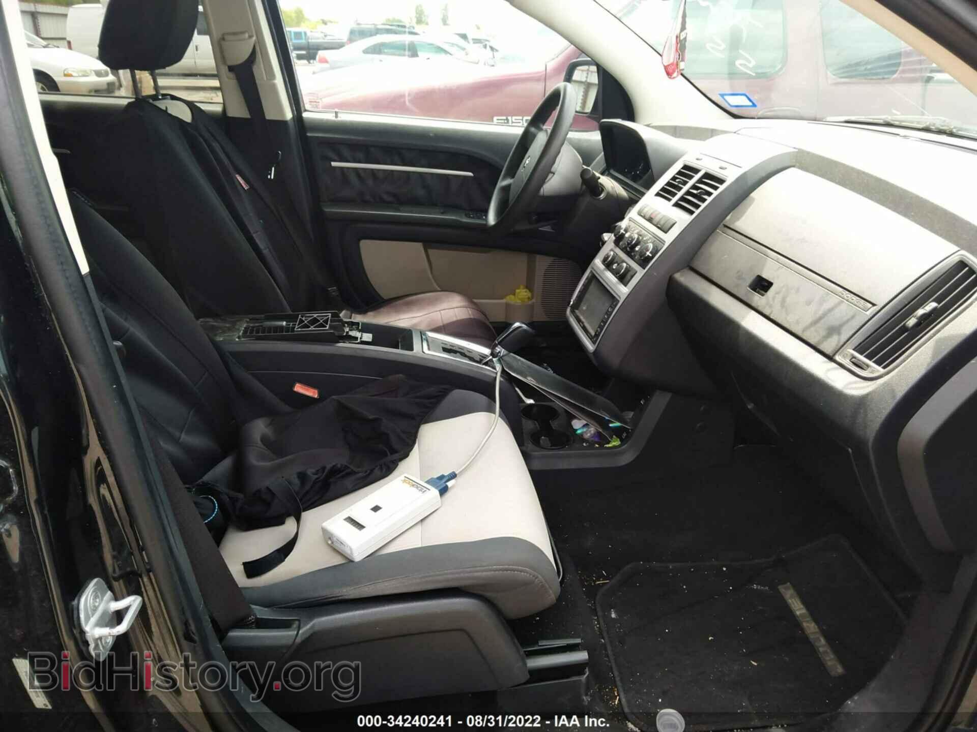 2009 DODGE JOURNEY - VIN: 3D4GG57V79T553224 - Фото 5