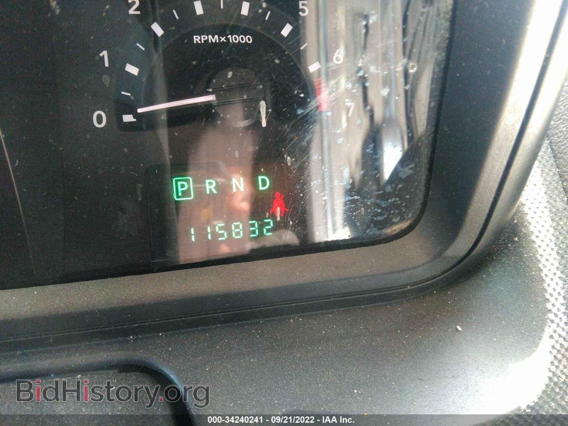 2009 DODGE JOURNEY - VIN: 3D4GG57V79T553224 - Фото 7