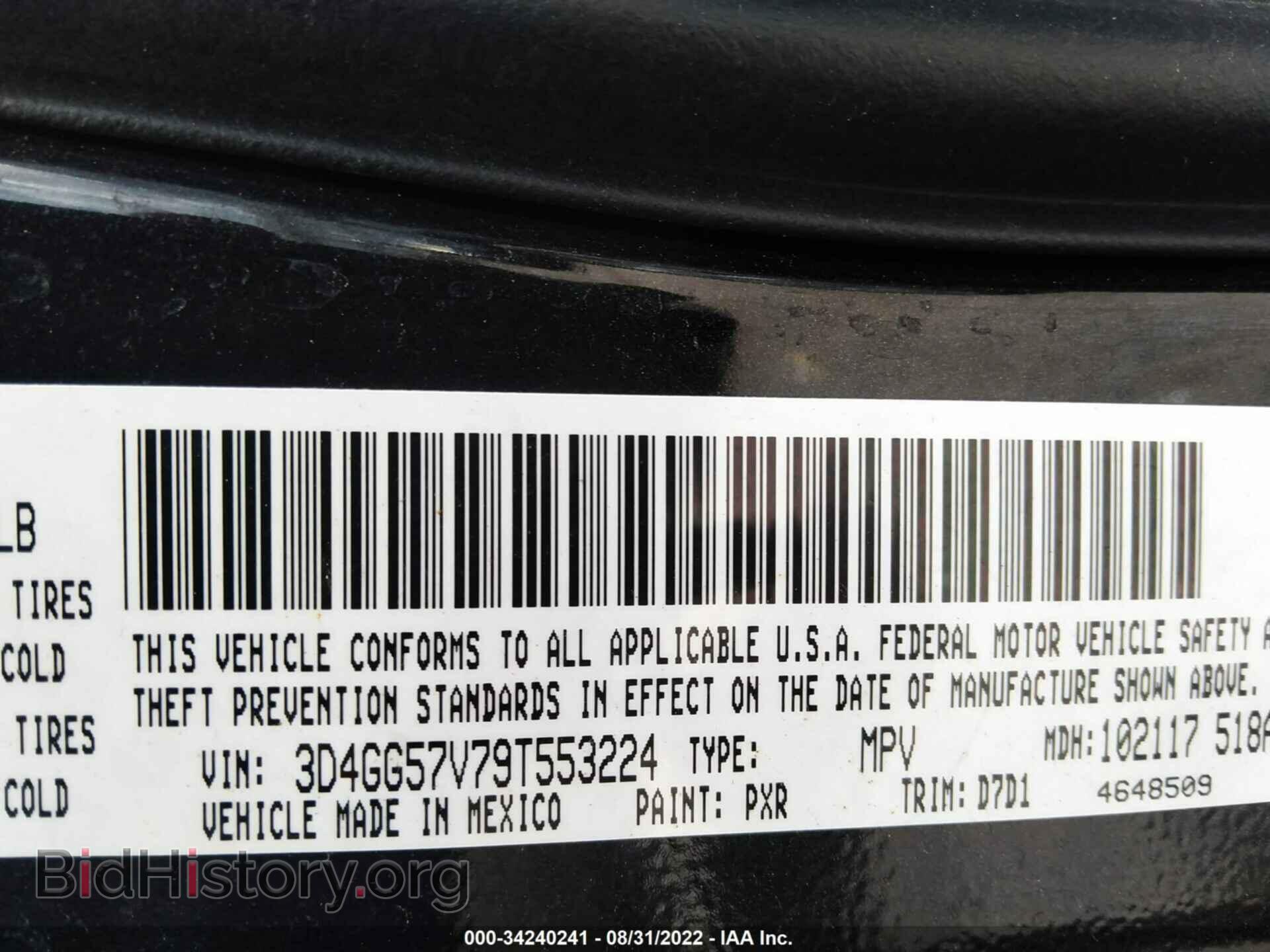 2009 DODGE JOURNEY - VIN: 3D4GG57V79T553224 - Фото 9
