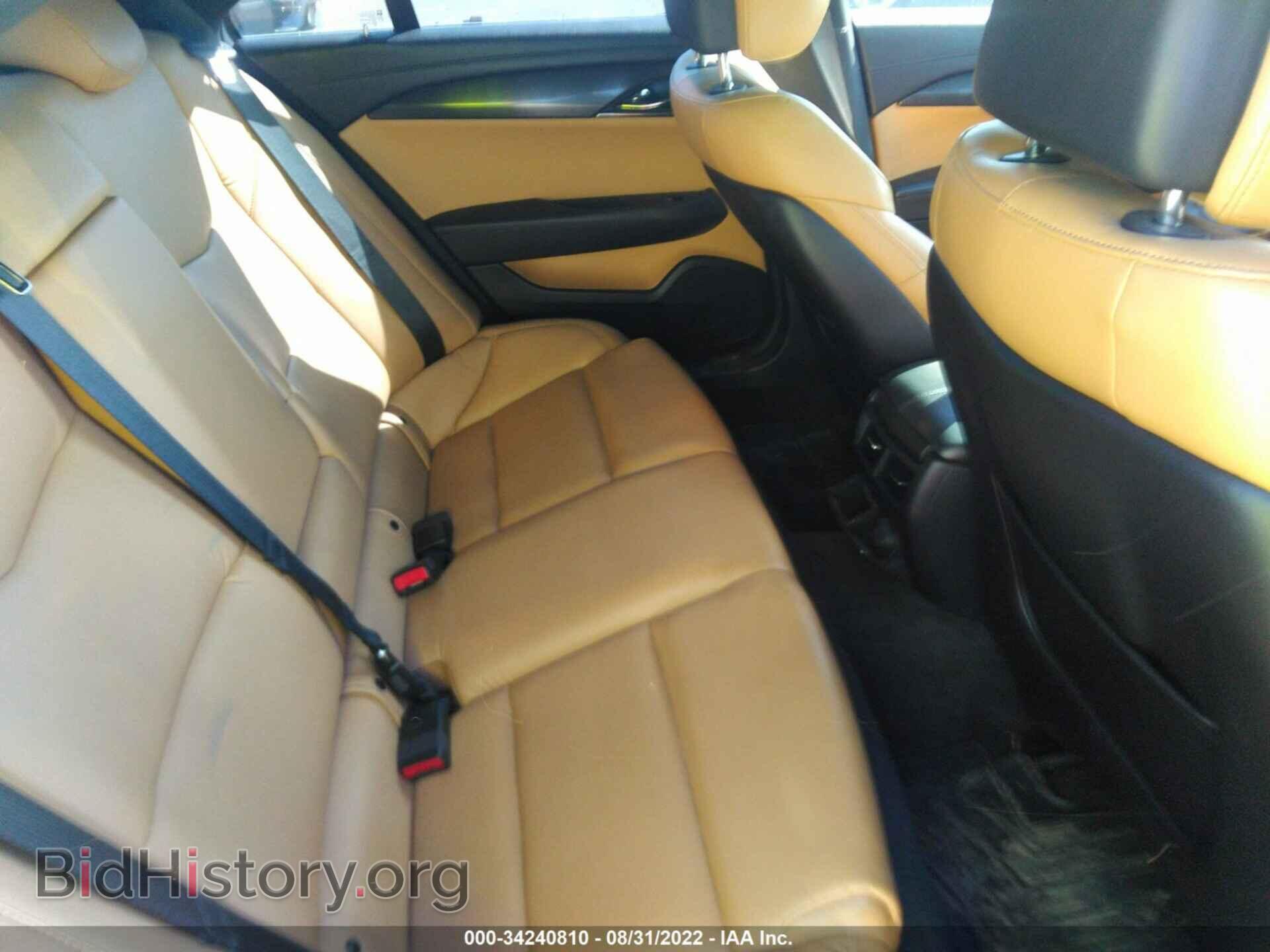 2013 CADILLAC ATS - VIN: 1G6AA5RA1D0152890 - Фото 8