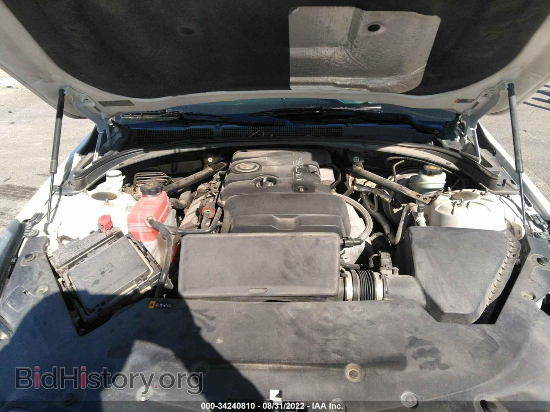 2013 CADILLAC ATS - VIN: 1G6AA5RA1D0152890 - Фото 10