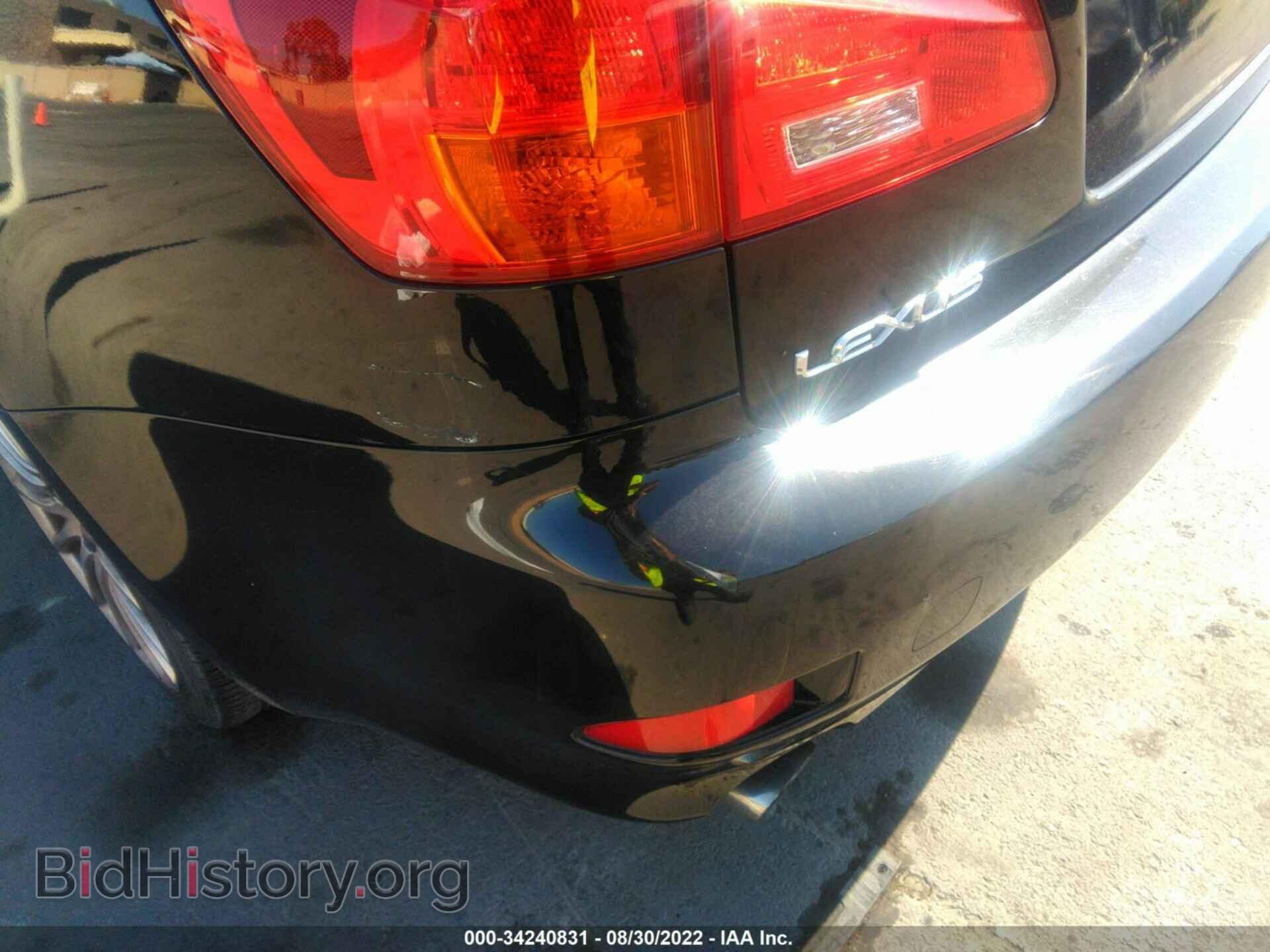 2007 LEXUS IS 250 - VIN: JTHBK262375041094 - Фото 6