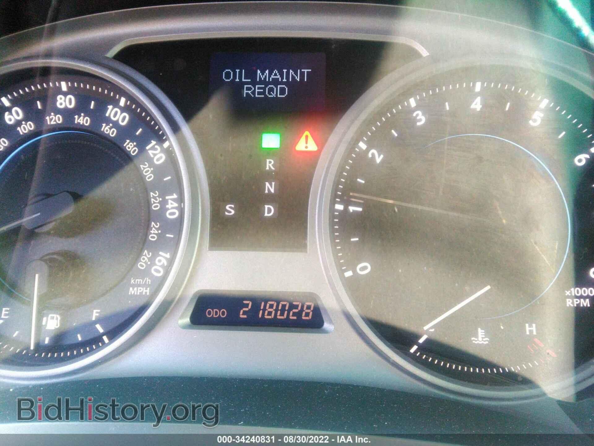 2007 LEXUS IS 250 - VIN: JTHBK262375041094 - Фото 7