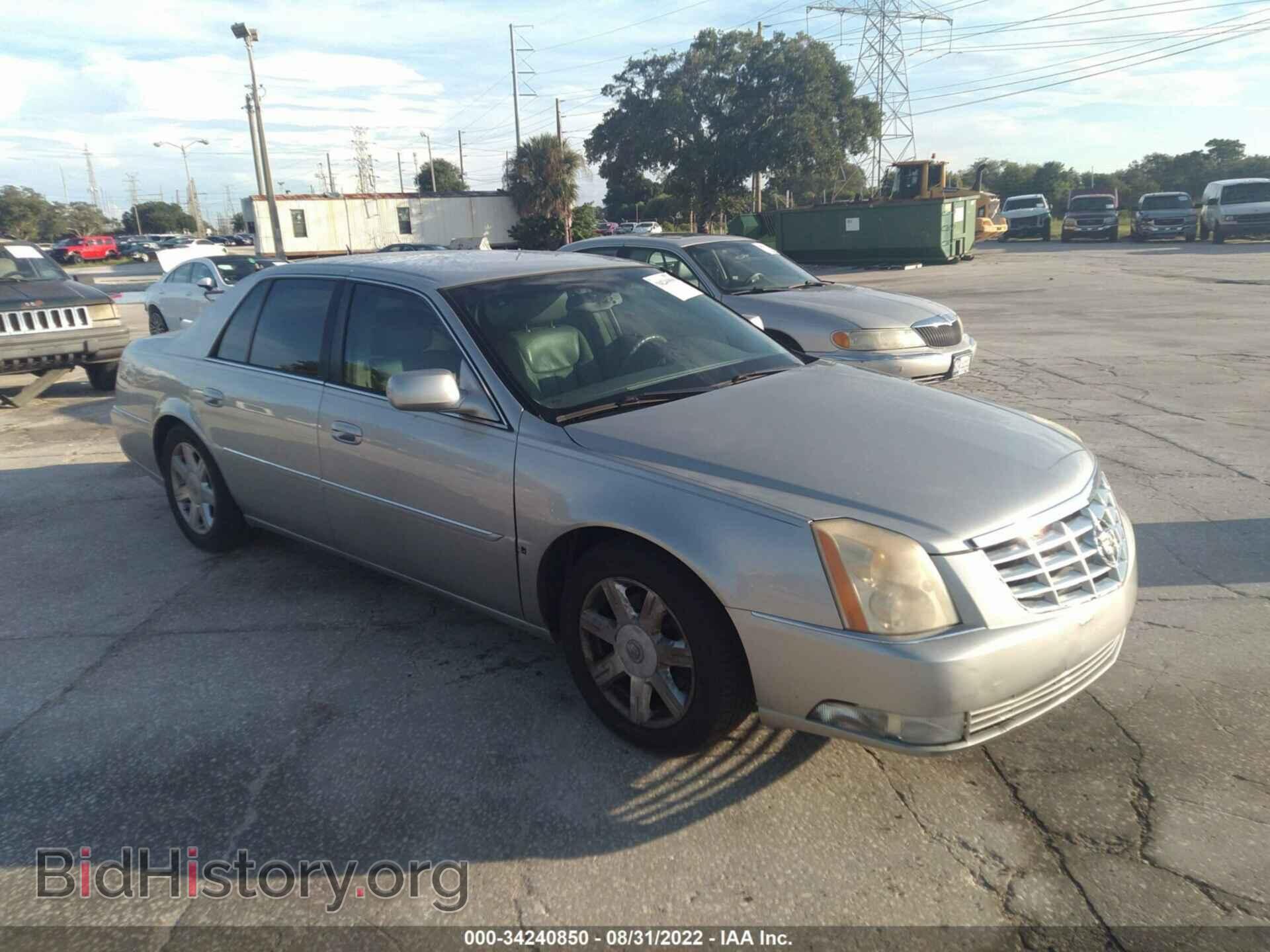 Photo 1G6KD57Y17U146242 - CADILLAC DTS 2007