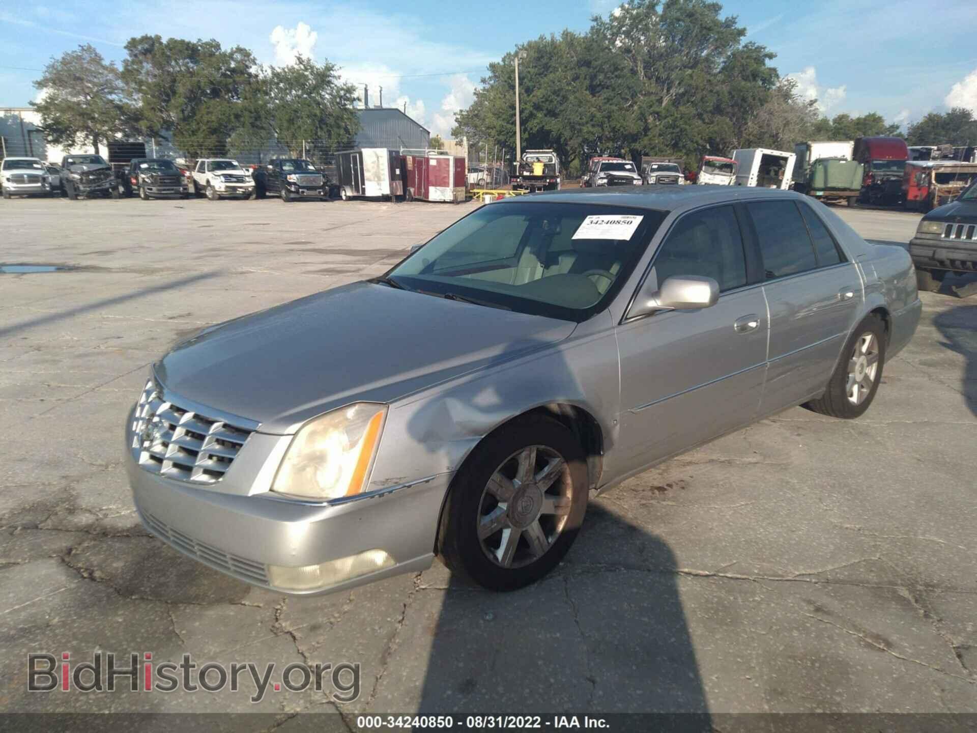 2007 CADILLAC DTS - VIN: 1G6KD57Y17U146242 - Фото 2