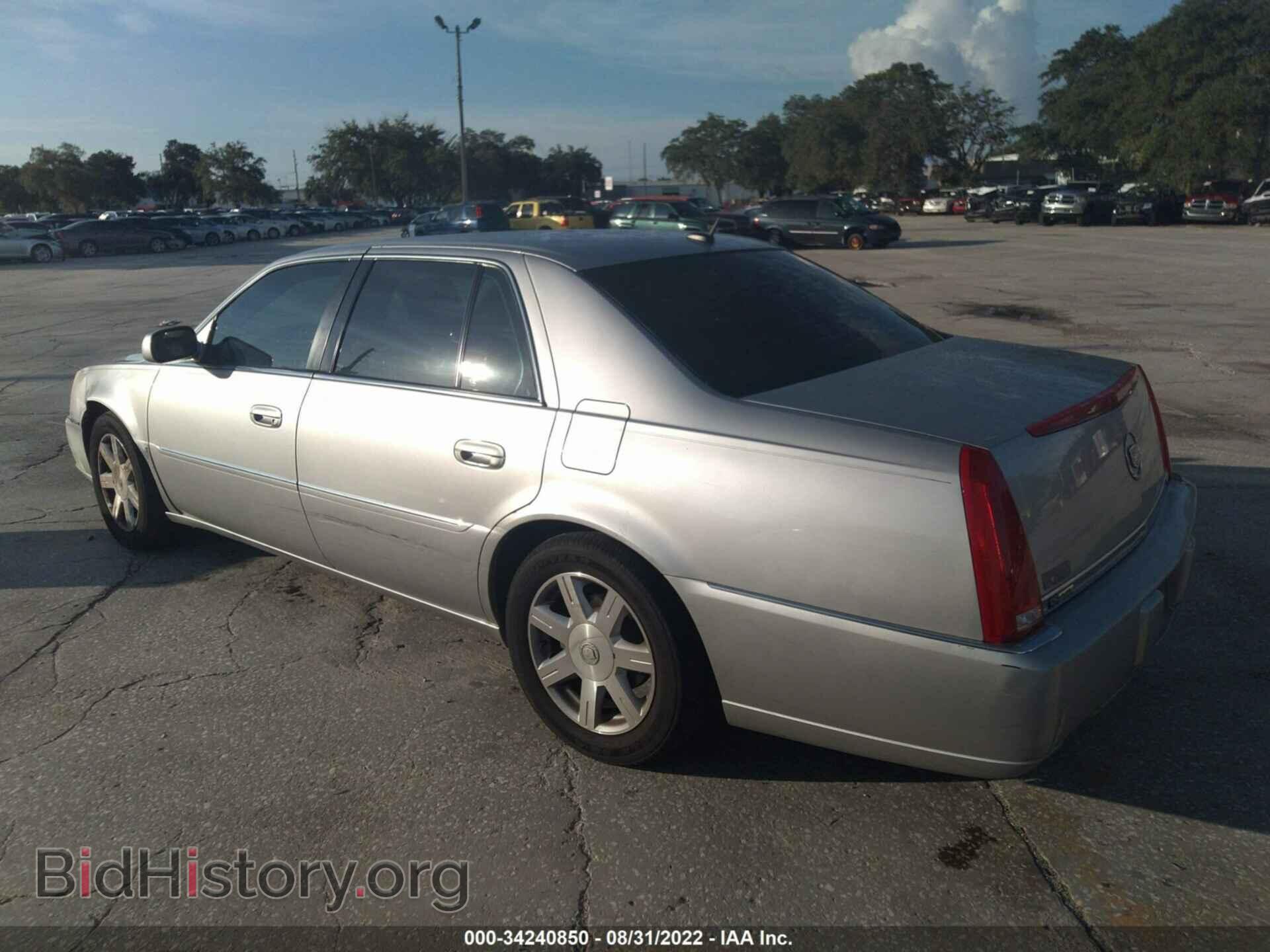 2007 CADILLAC DTS - VIN: 1G6KD57Y17U146242 - Фото 3