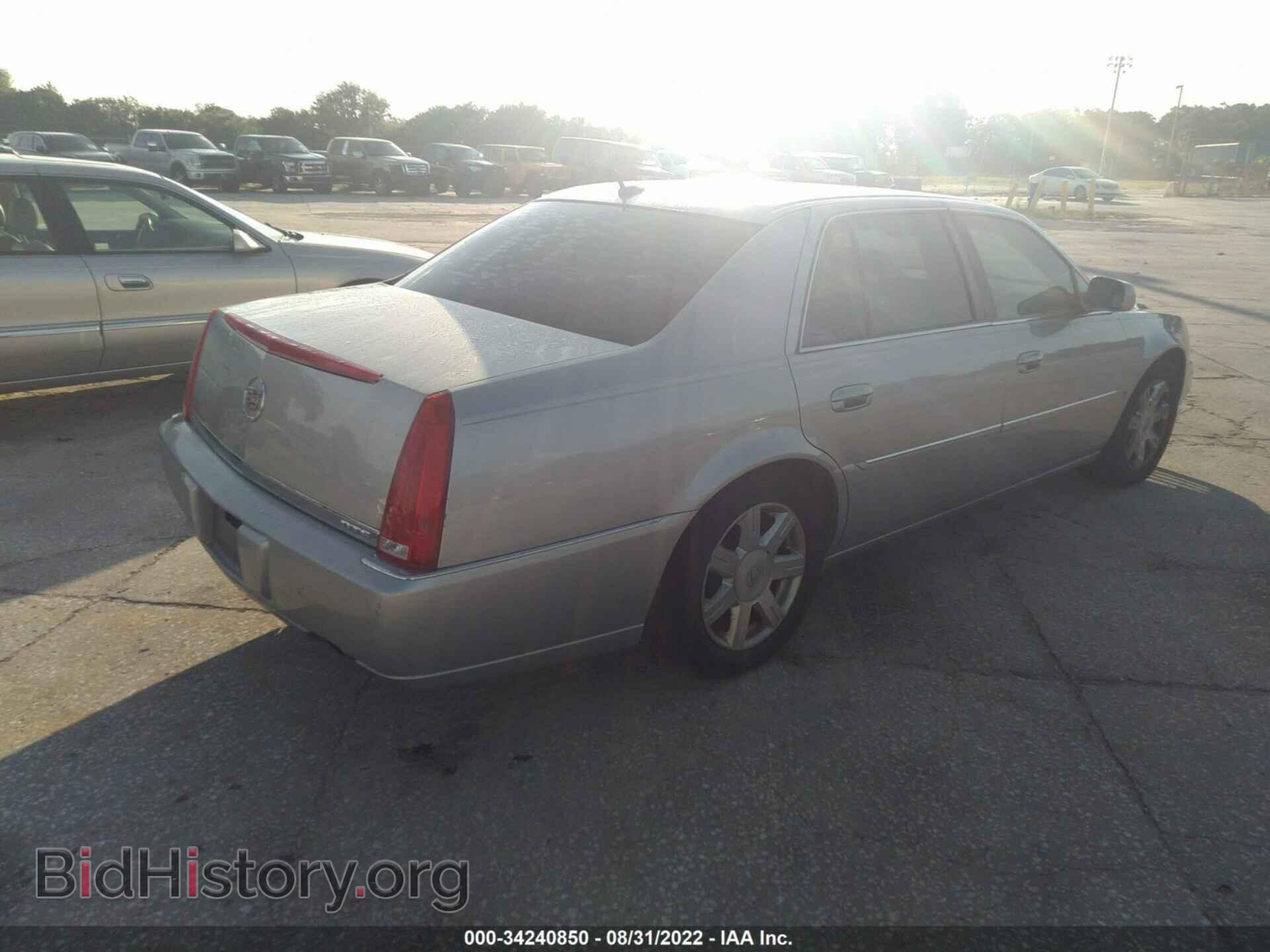 2007 CADILLAC DTS - VIN: 1G6KD57Y17U146242 - Фото 4