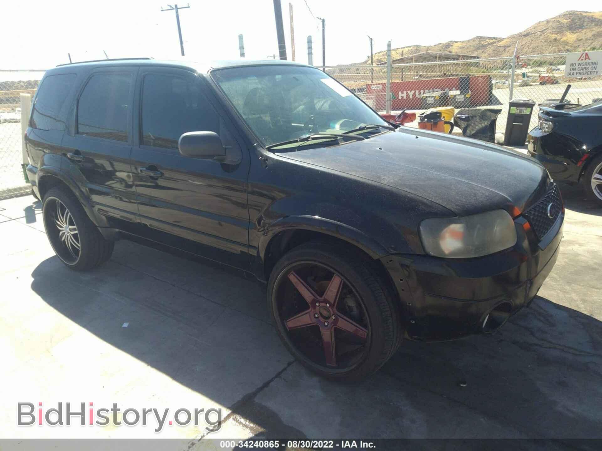 Photo 1FMCU94157KB95466 - FORD ESCAPE 2007