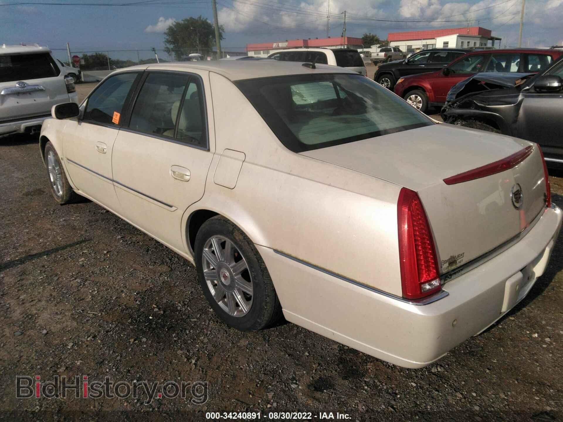 2008 CADILLAC DTS - VIN: 1G6KD57Y78U173043 - Фото 3