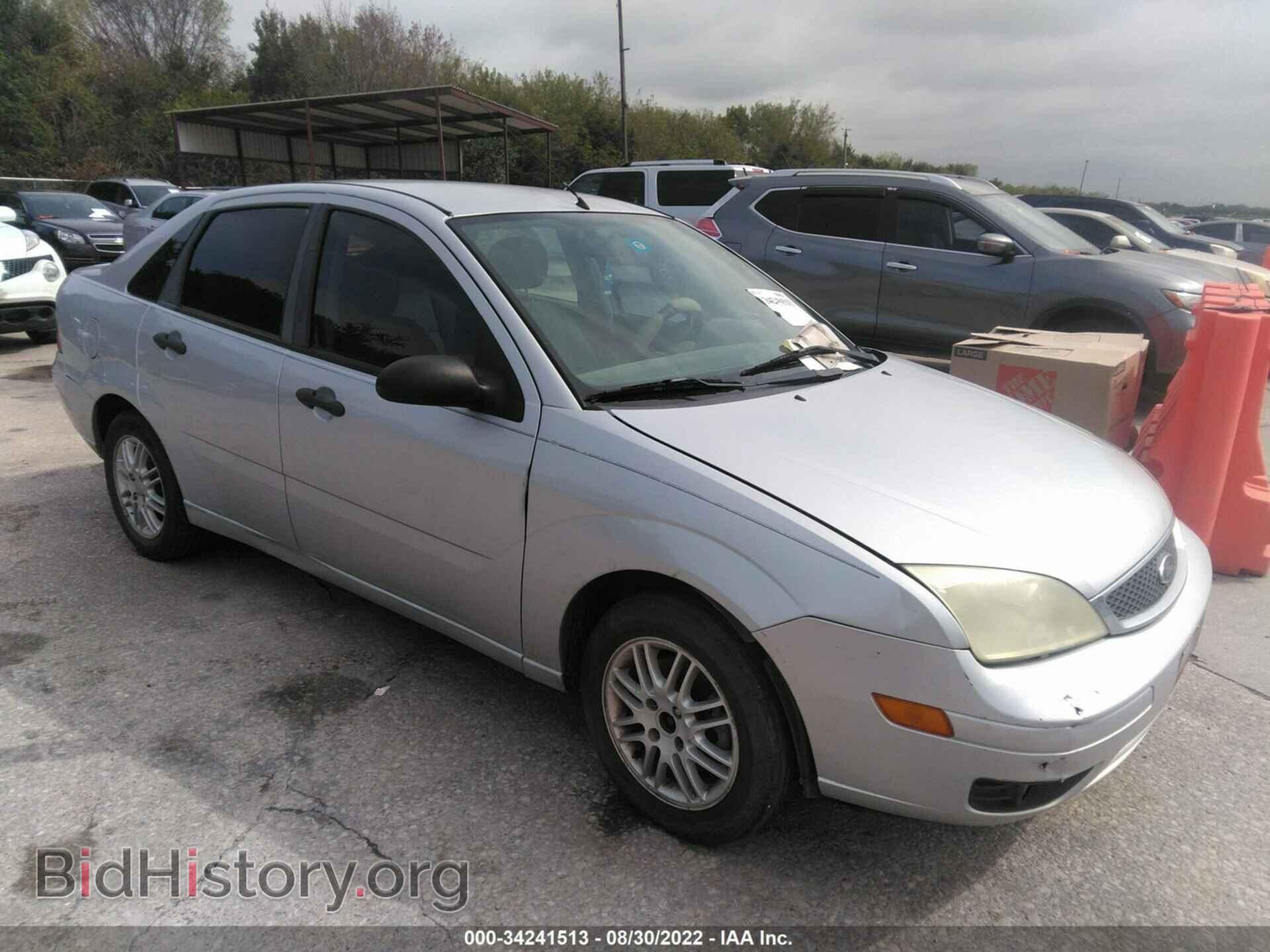Photo 1FAFP34N37W181539 - FORD FOCUS 2007