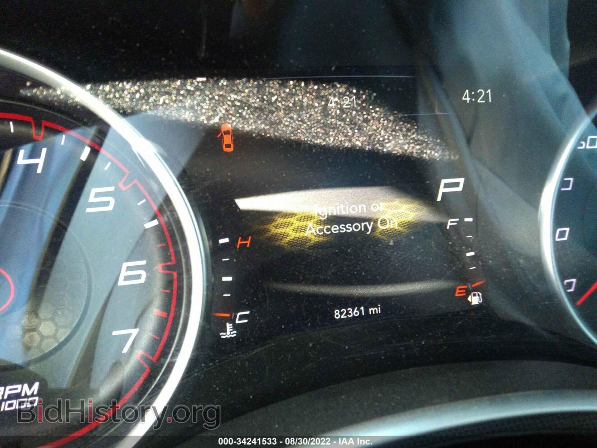 2015 DODGE CHARGER - VIN: 2C3CDXCT1FH753514 - Фото 7