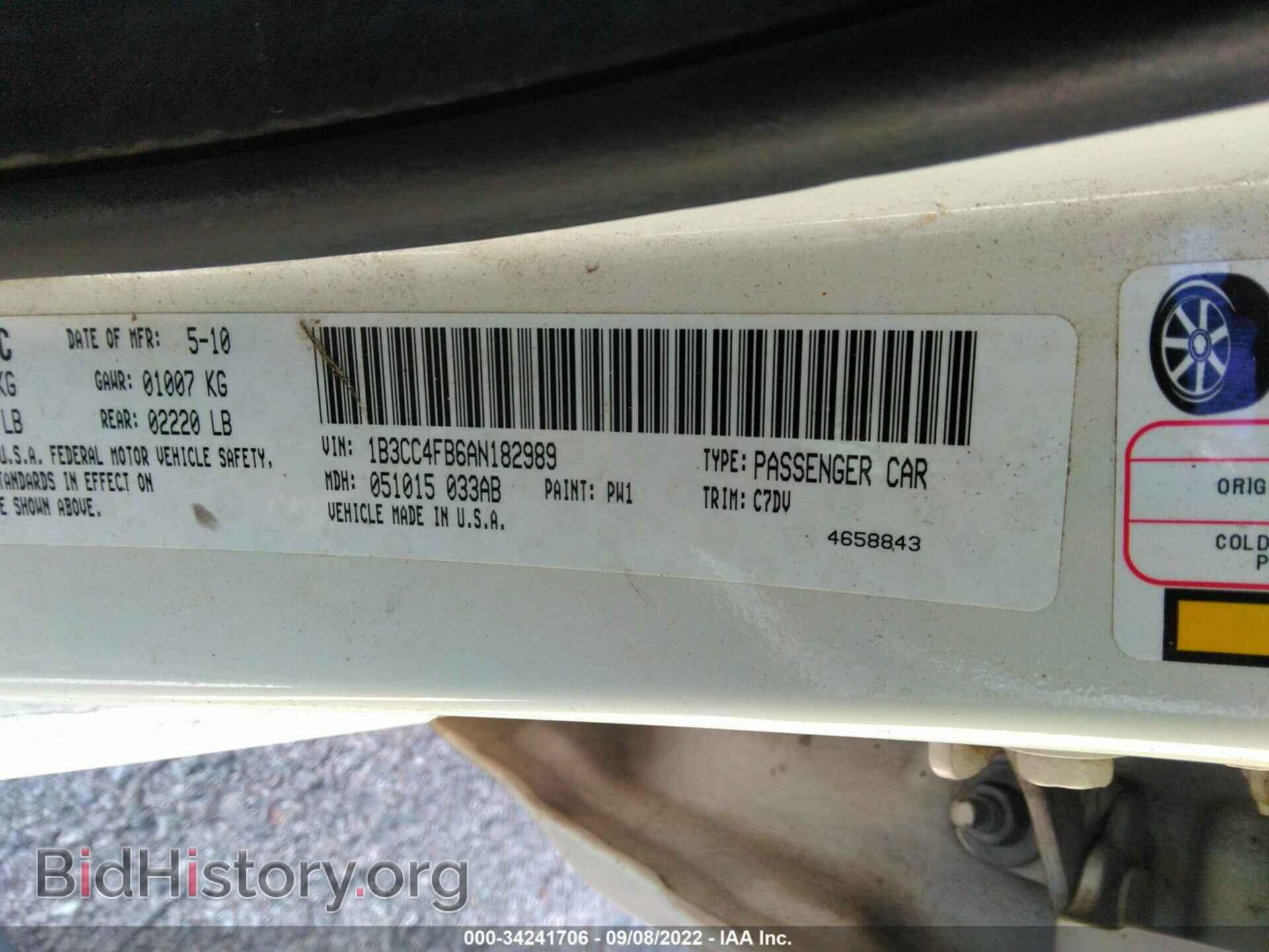 2010 DODGE AVENGER - VIN: 1B3CC4FB6AN182989 - Фото 9