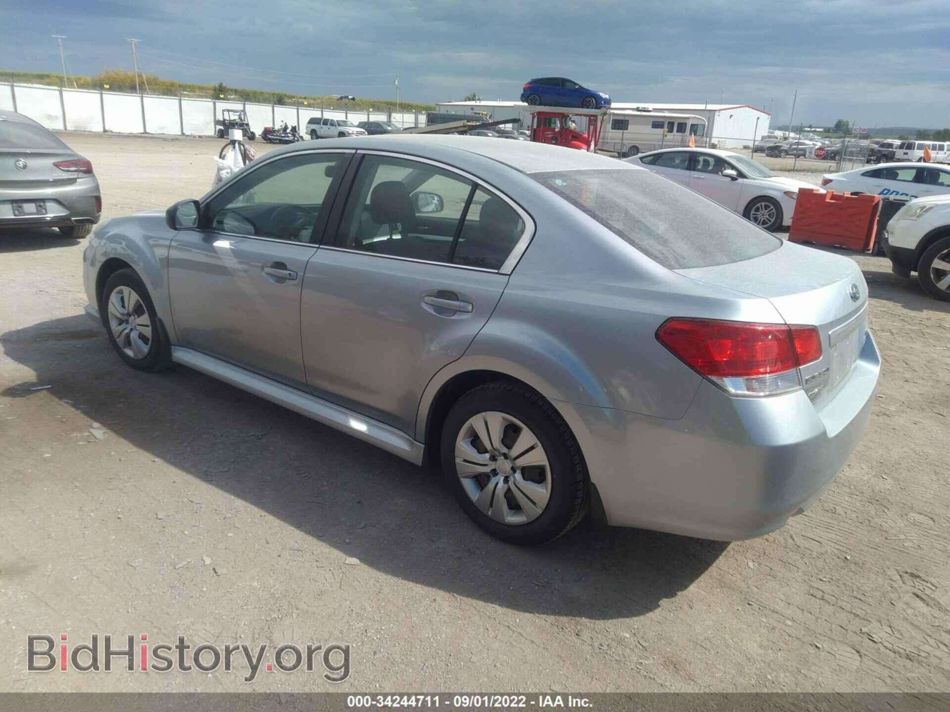 2013 SUBARU LEGACY - VIN: 4S3BMBA60D3015596 - Фото 3