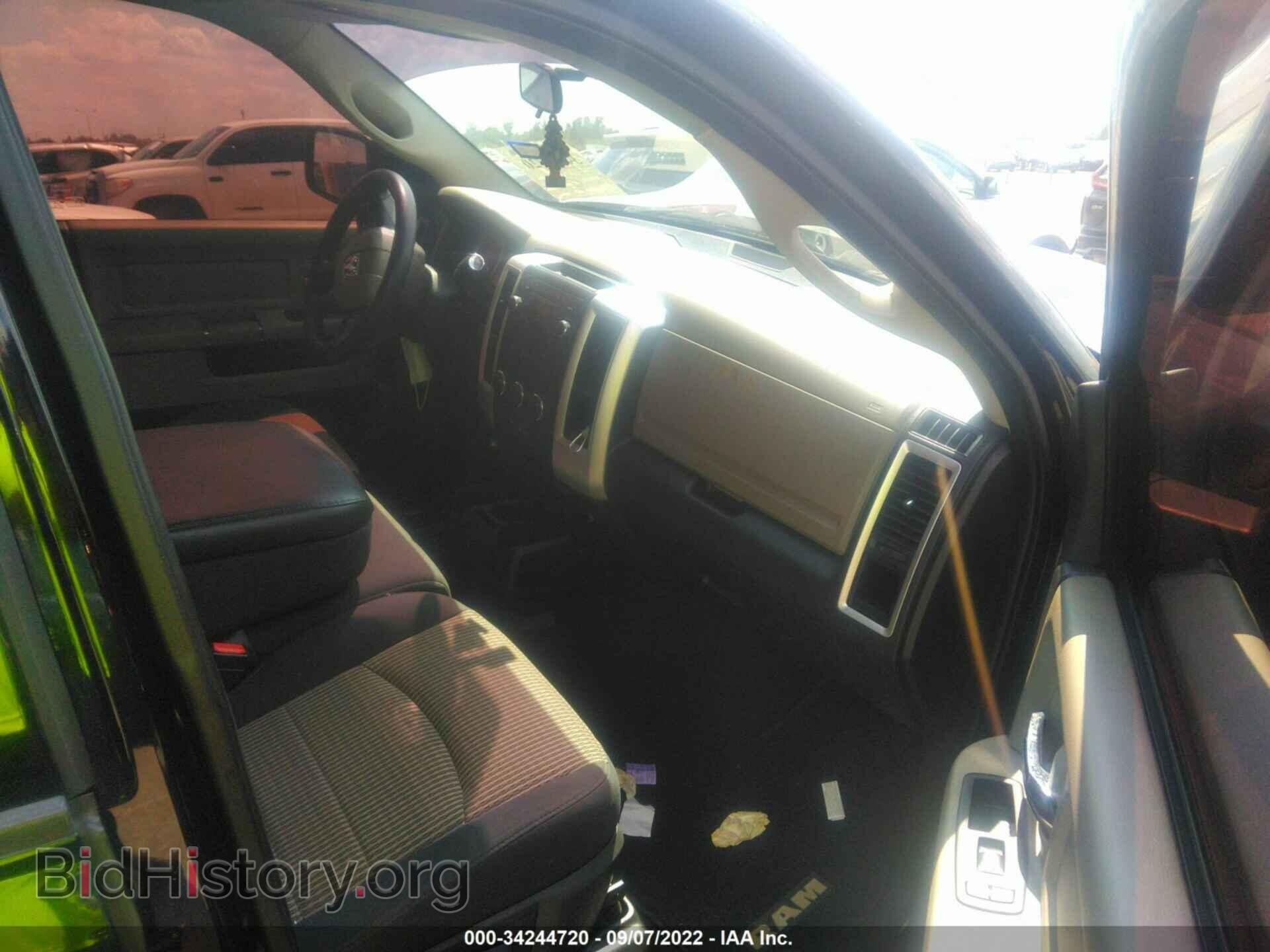2012 RAM 1500 - VIN: 1C6RD6GP8CS100705 - Фото 5