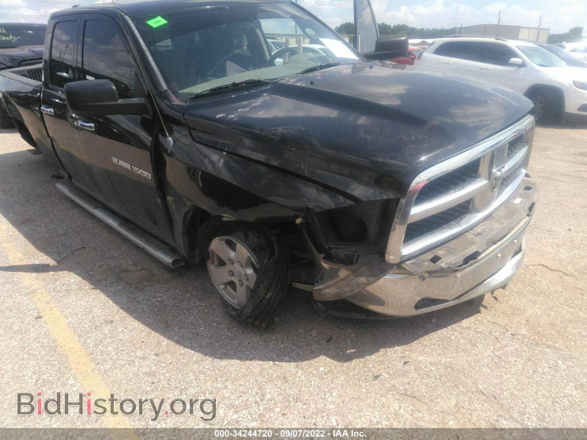 2012 RAM 1500 - VIN: 1C6RD6GP8CS100705 - Фото 6