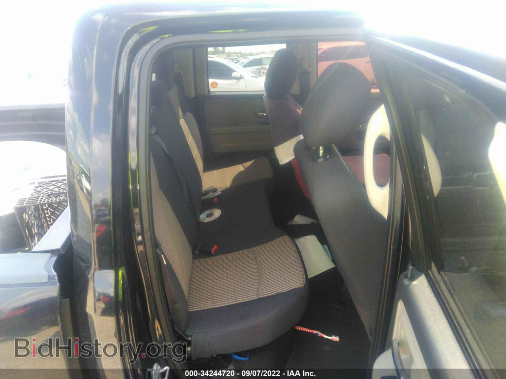 2012 RAM 1500 - VIN: 1C6RD6GP8CS100705 - Фото 8