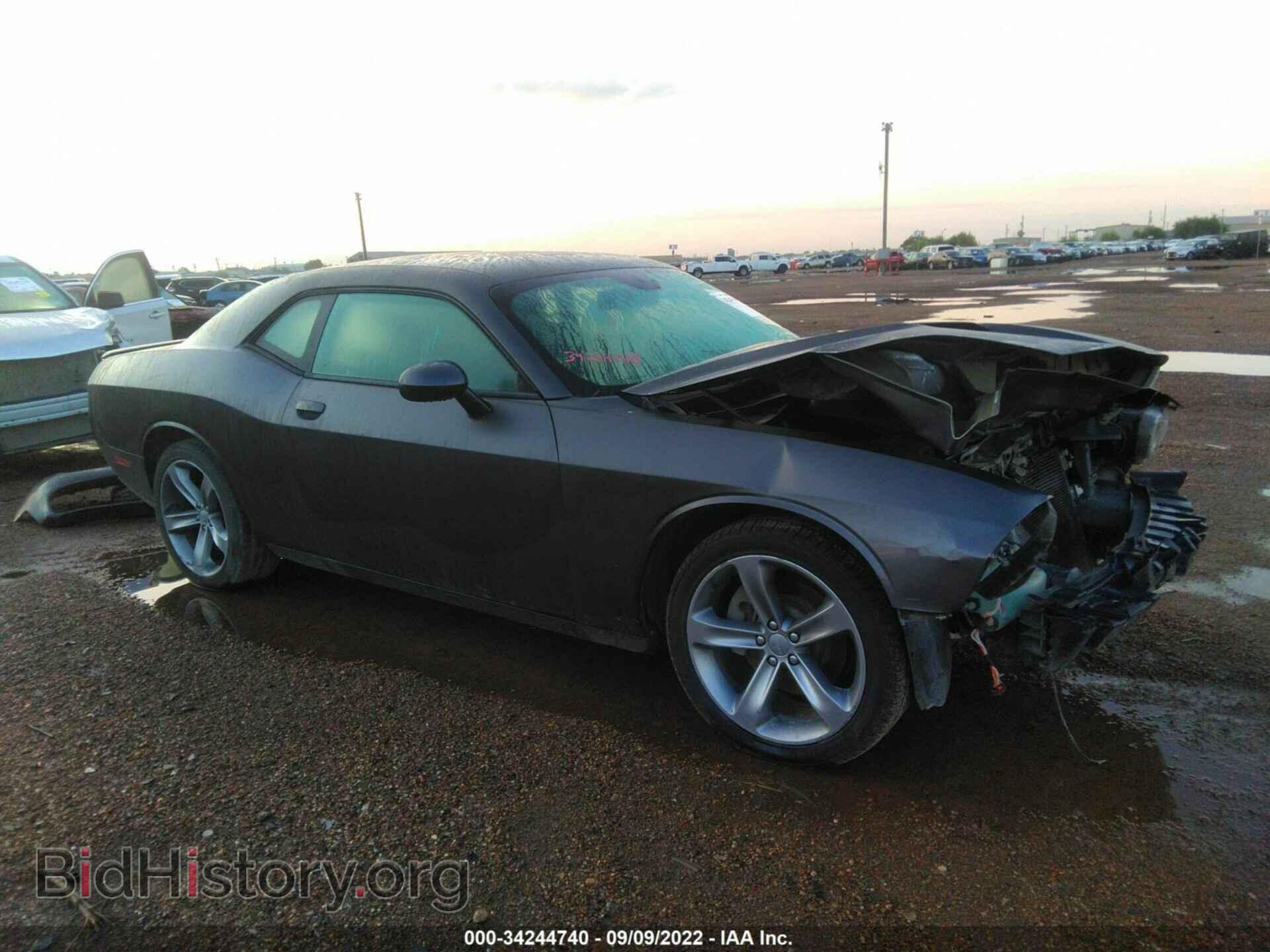 Photo 2C3CDZAG1FH856109 - DODGE CHALLENGER 2015