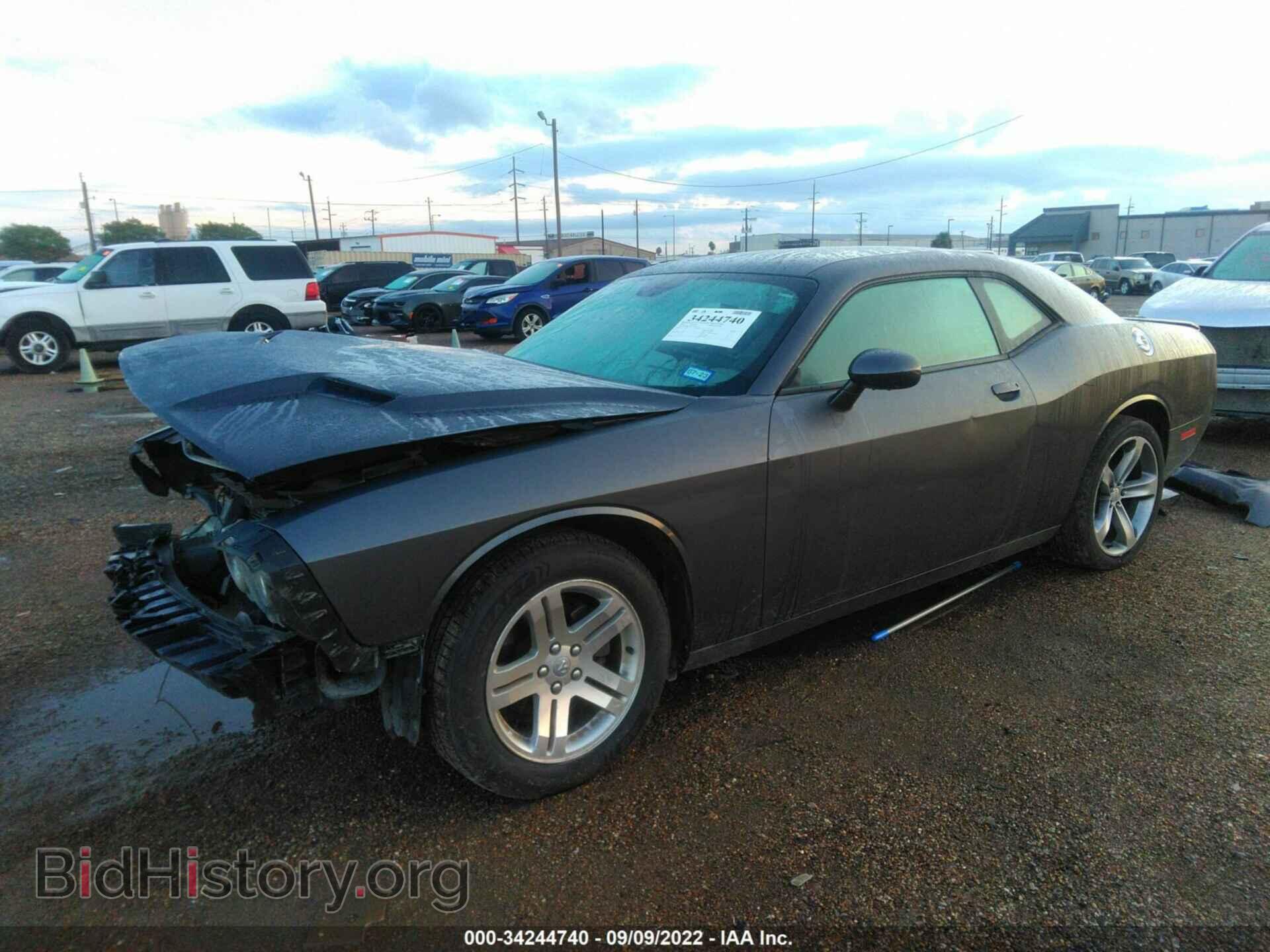 2015 DODGE CHALLENGER - VIN: 2C3CDZAG1FH856109 - Photo 2