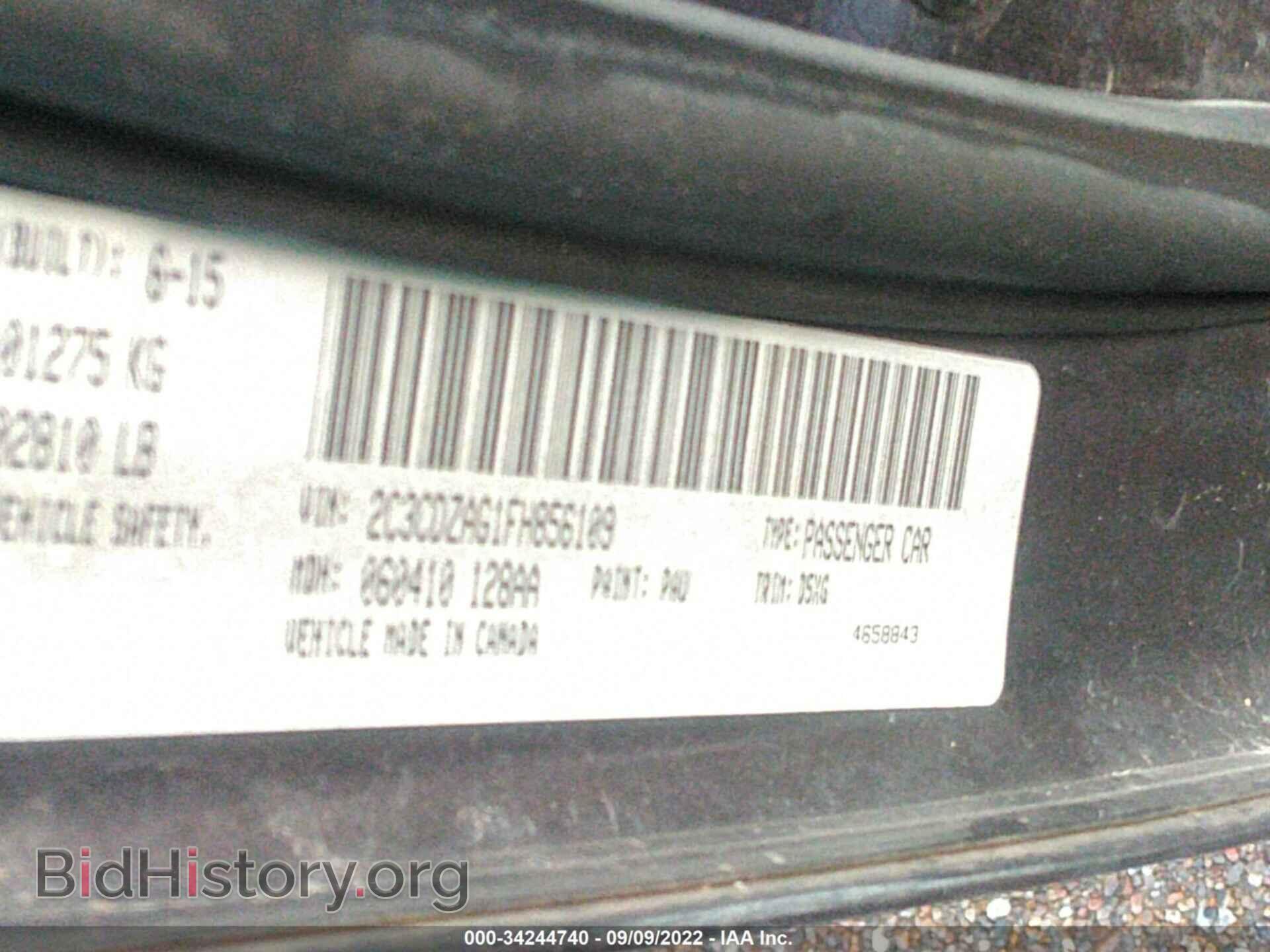 2015 DODGE CHALLENGER - VIN: 2C3CDZAG1FH856109 - Photo 9