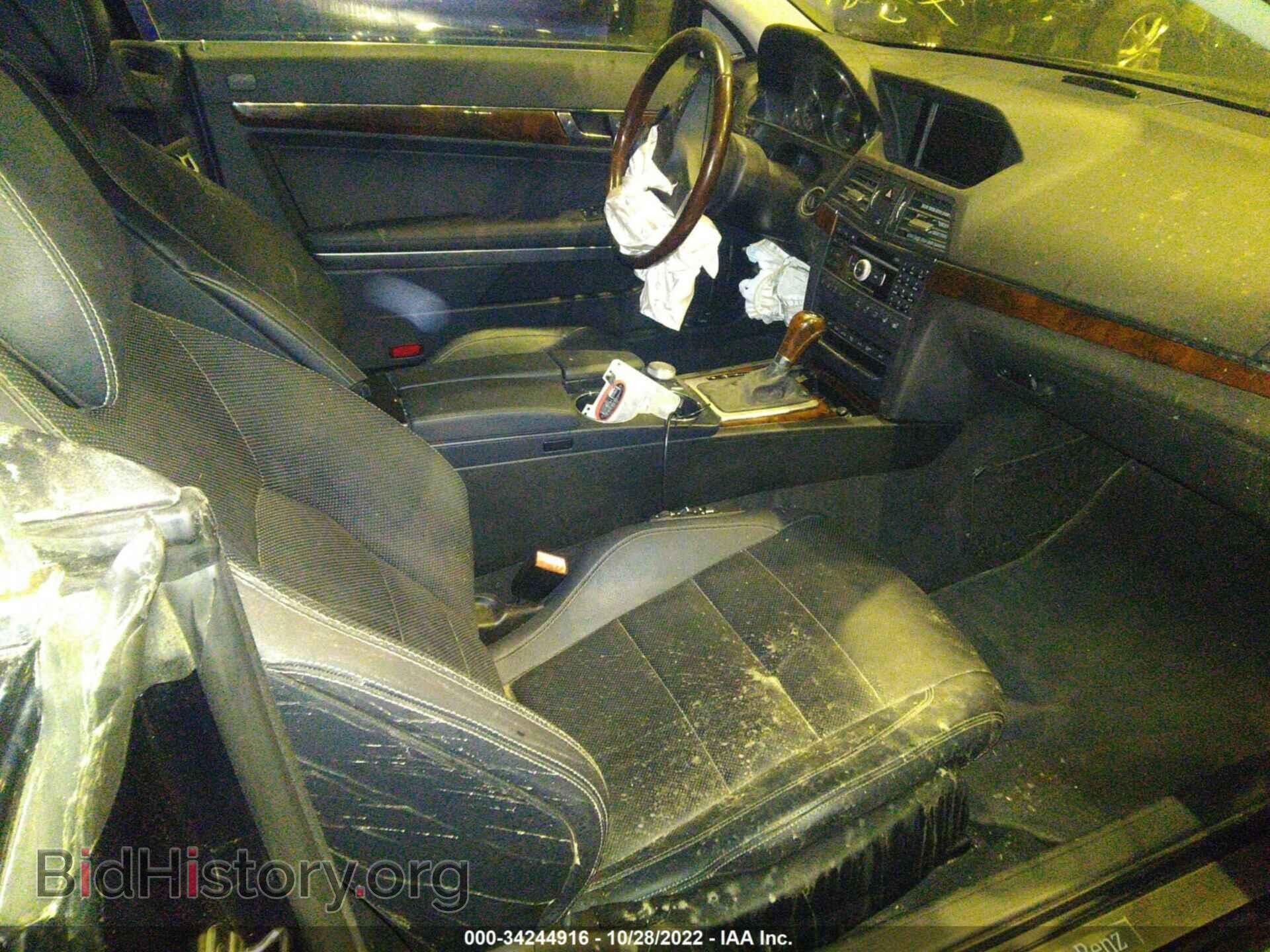 2011 MERCEDES-BENZ E-CLASS - VIN: 00DKK7CF6BF084469 - Фото 5
