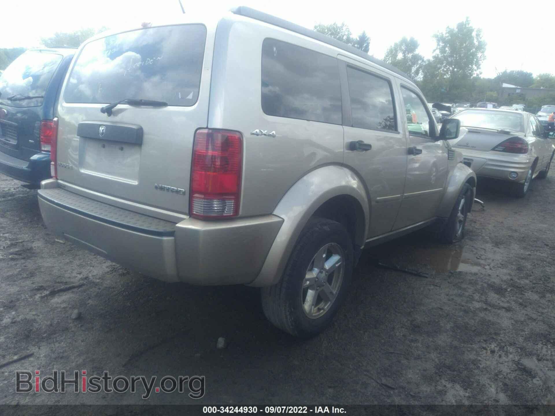 2010 DODGE NITRO - VIN: 1D4PU2GK6AW102880 - Фото 4
