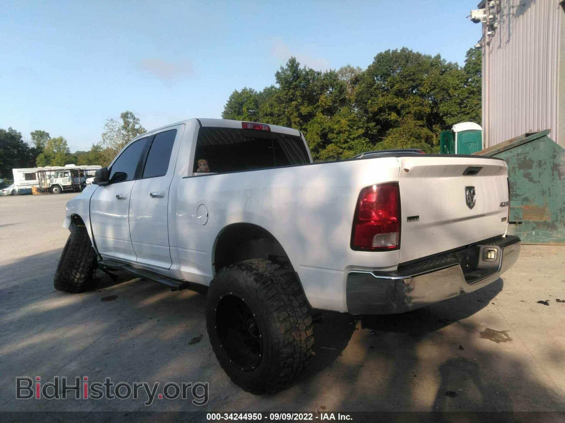 2012 RAM 1500 - VIN: 1C6RD7GP7CS219707 - Фото 3