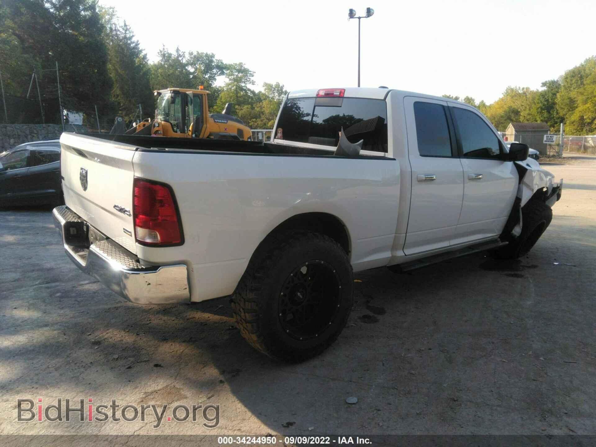 2012 RAM 1500 - VIN: 1C6RD7GP7CS219707 - Фото 4