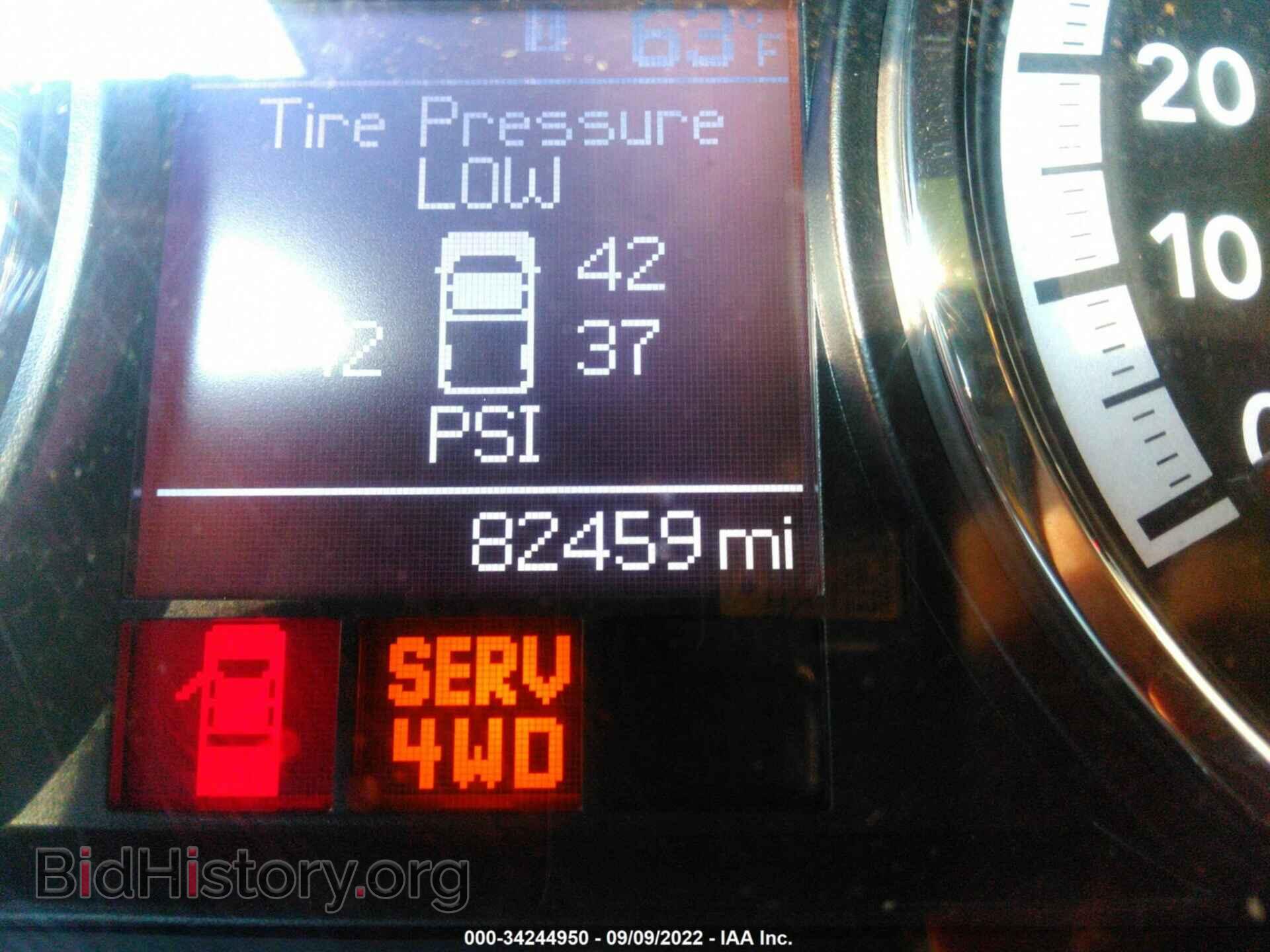 2012 RAM 1500 - VIN: 1C6RD7GP7CS219707 - Фото 7