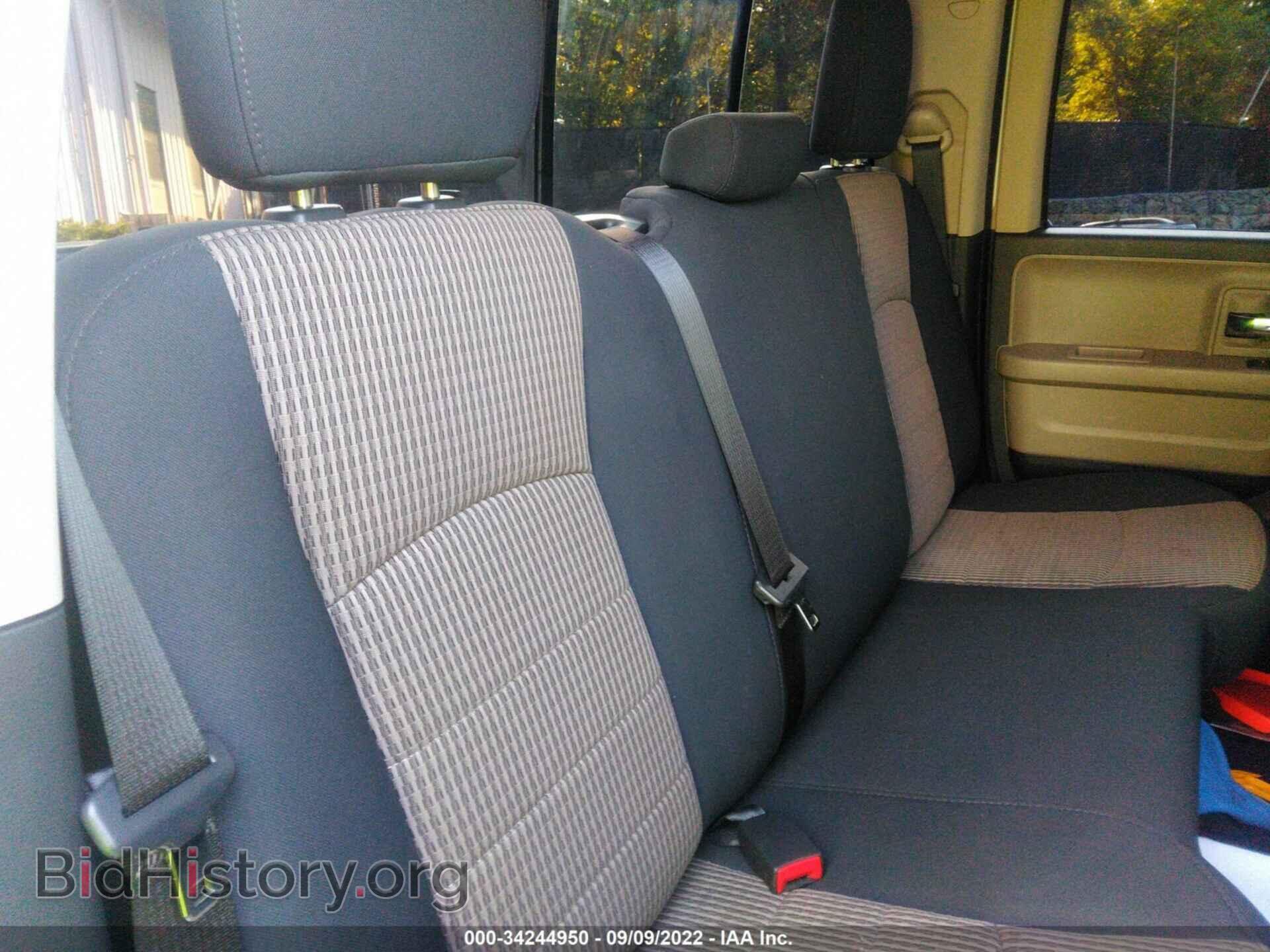 2012 RAM 1500 - VIN: 1C6RD7GP7CS219707 - Фото 8