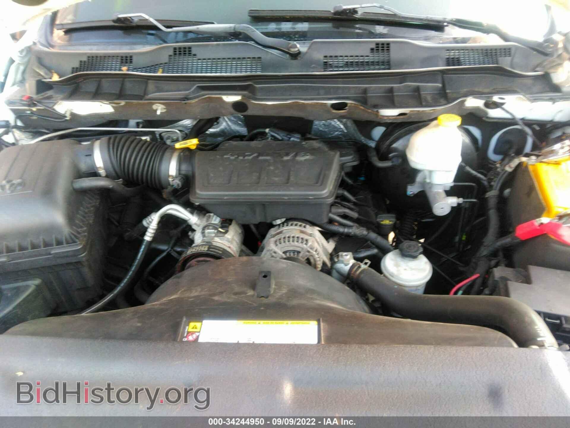 2012 RAM 1500 - VIN: 1C6RD7GP7CS219707 - Фото 10