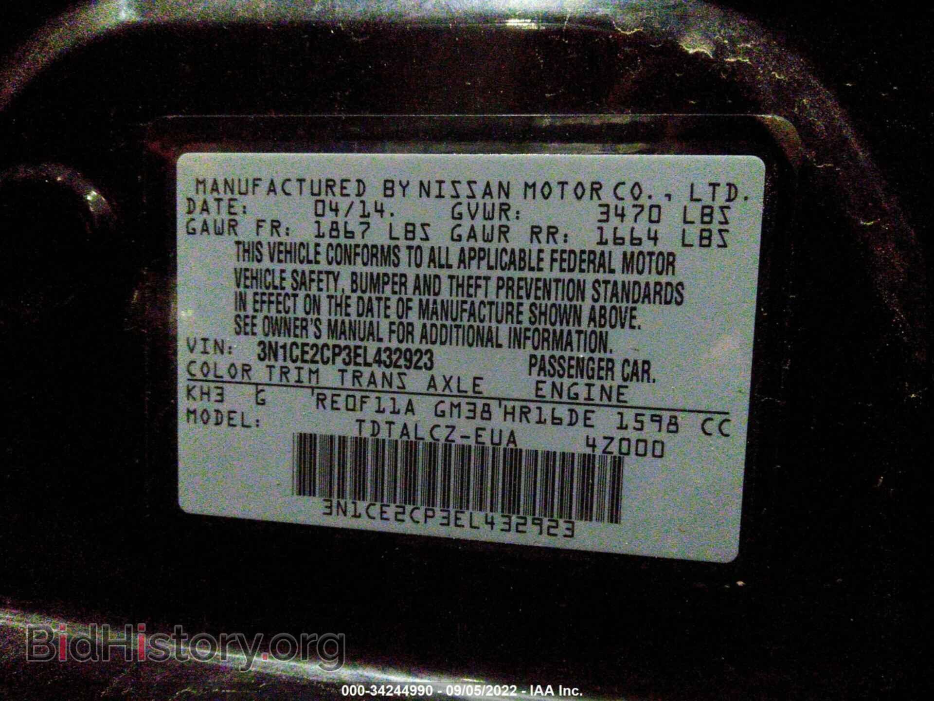 2014 NISSAN VERSA NOTE - VIN: 001CE2CP3EL432923 - Photo 9