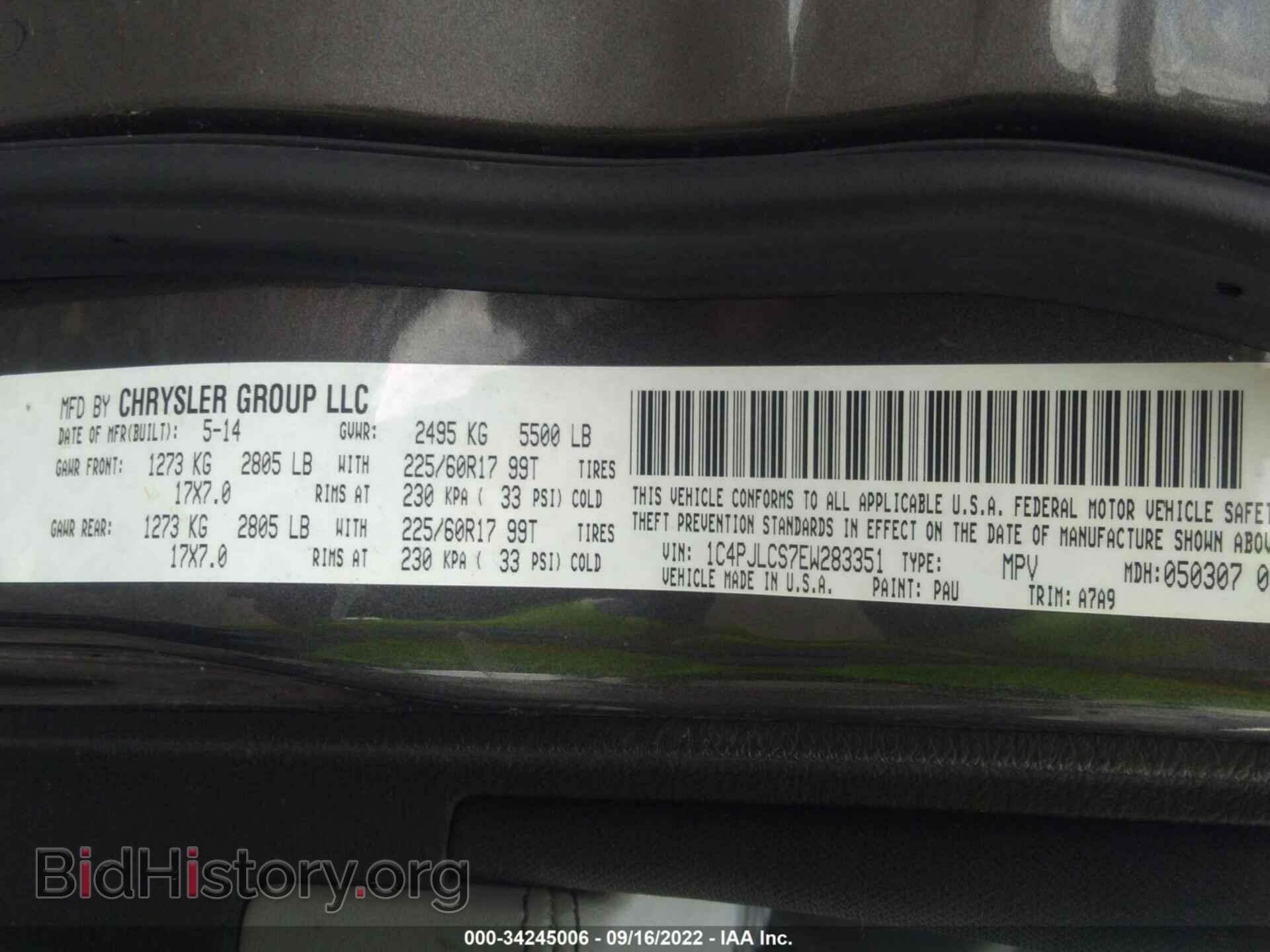 2014 JEEP CHEROKEE - VIN: 1C4PJLCS7EW283351 - Фото 9