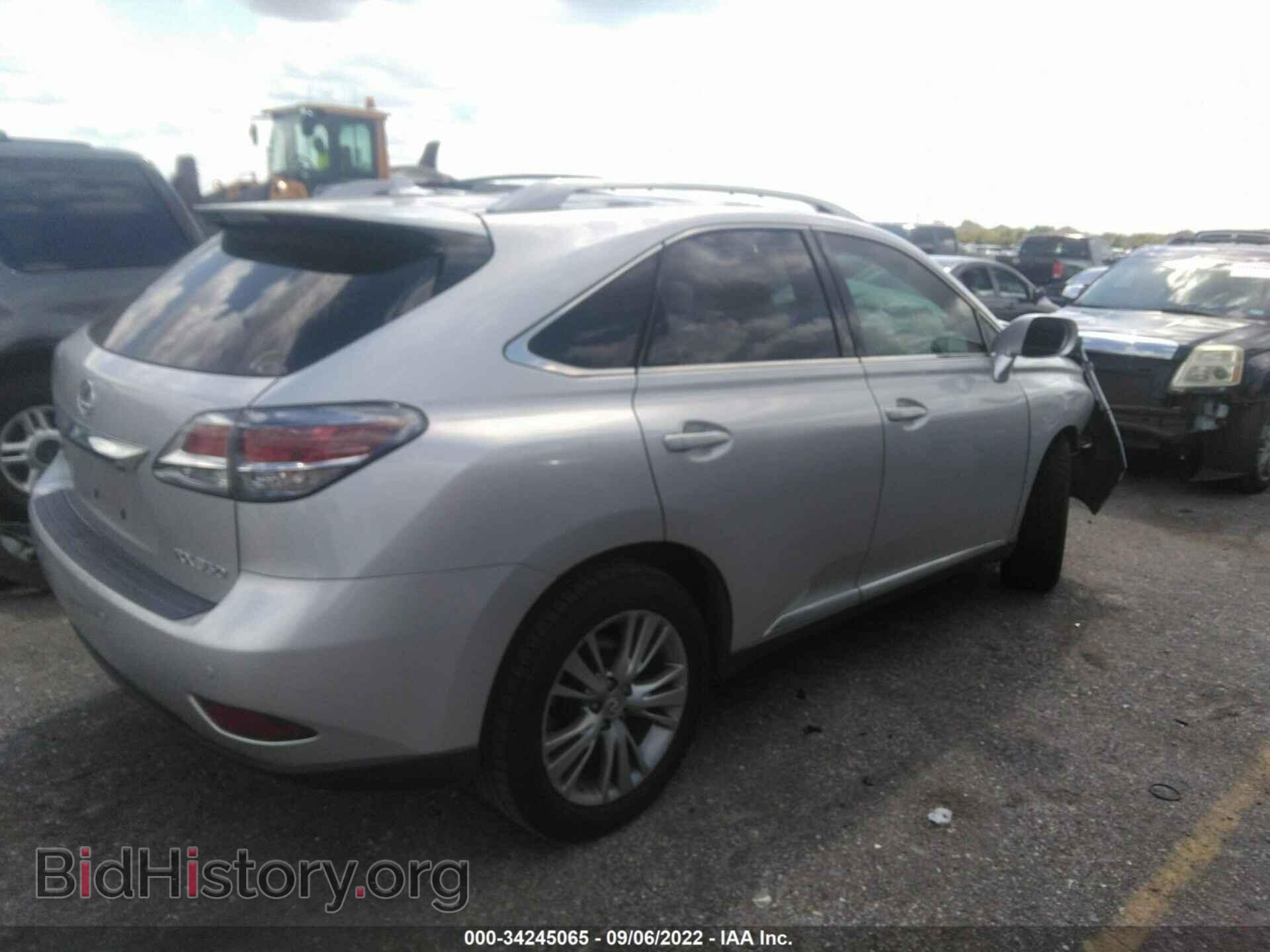 2013 LEXUS RX 350 - VIN: 2T2ZK1BA5DC125080 - Фото 4