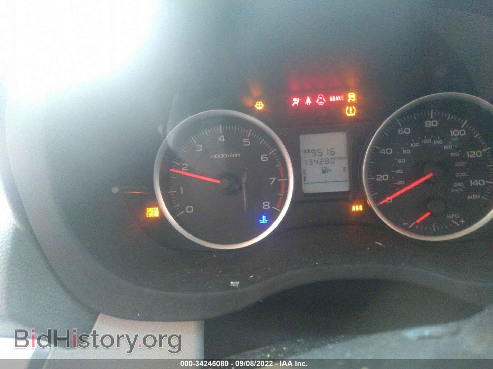 2014 SUBARU FORESTER - VIN: JF2SJAACXEG406369 - Фото 7
