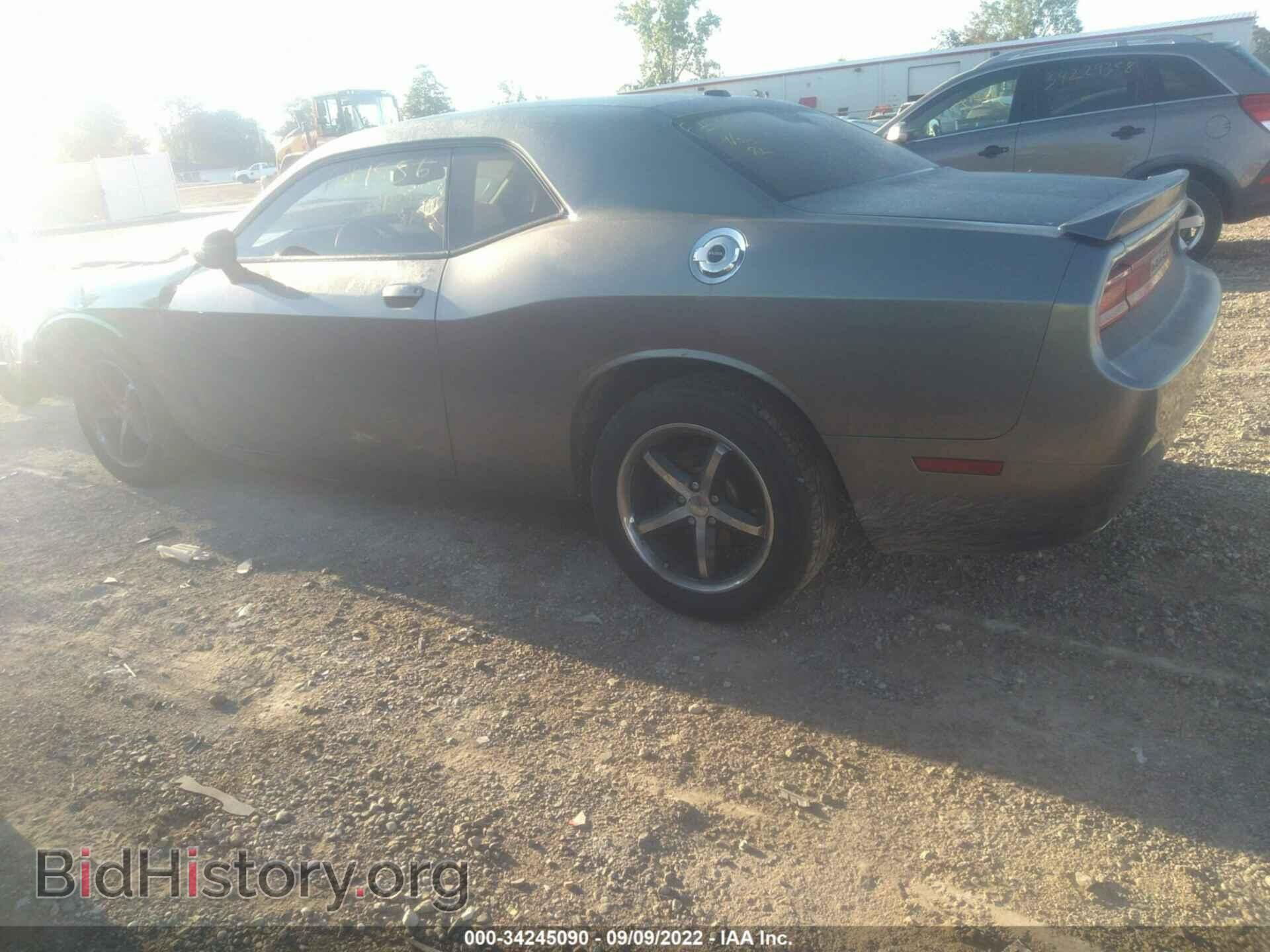 2011 DODGE CHALLENGER - VIN: 2B3CJ4DG1BH569268 - Photo 3
