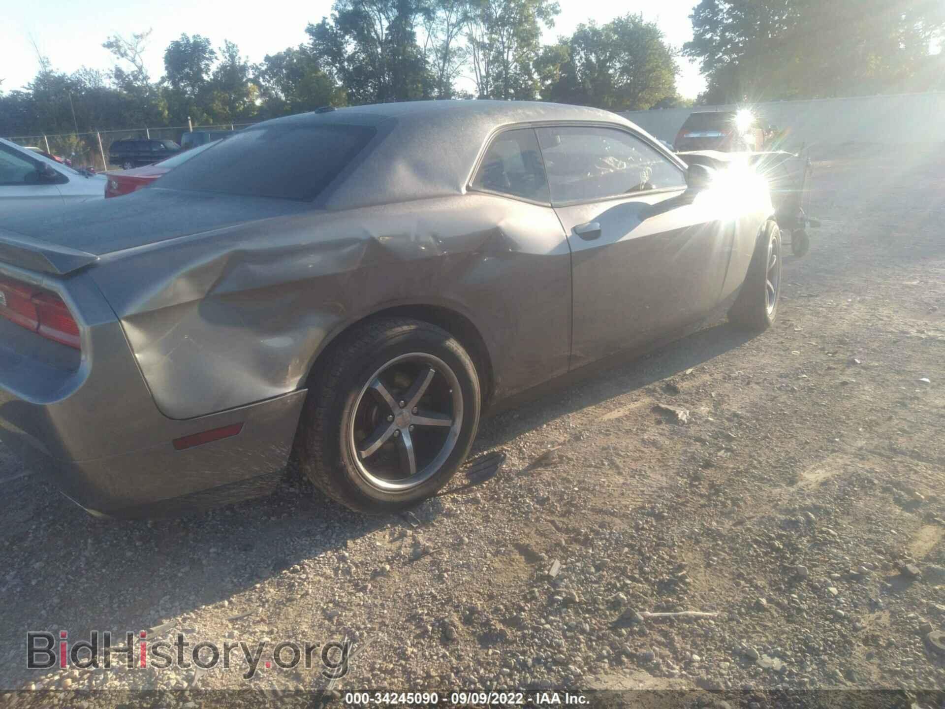 2011 DODGE CHALLENGER - VIN: 2B3CJ4DG1BH569268 - Photo 4