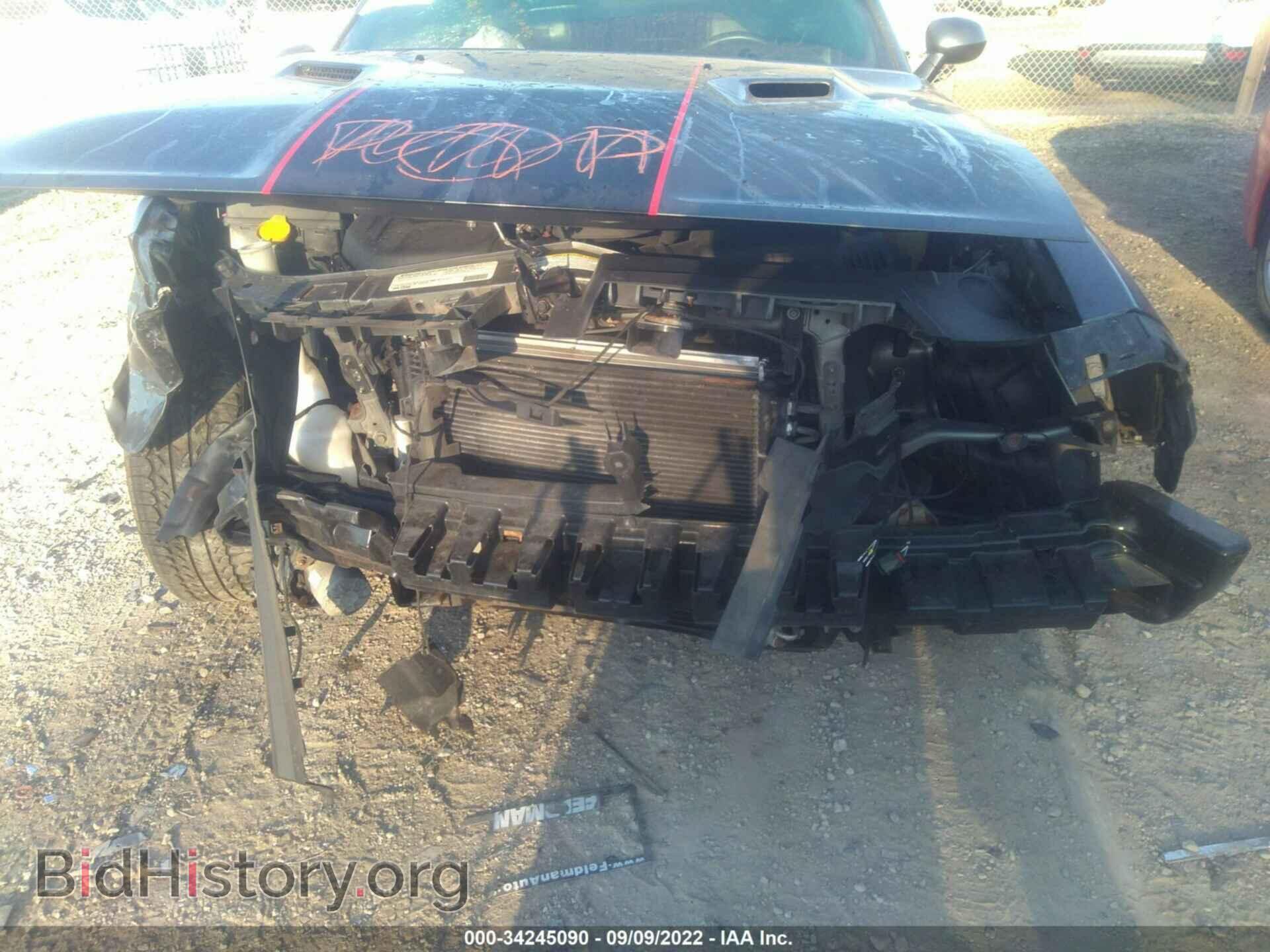 2011 DODGE CHALLENGER - VIN: 2B3CJ4DG1BH569268 - Photo 6
