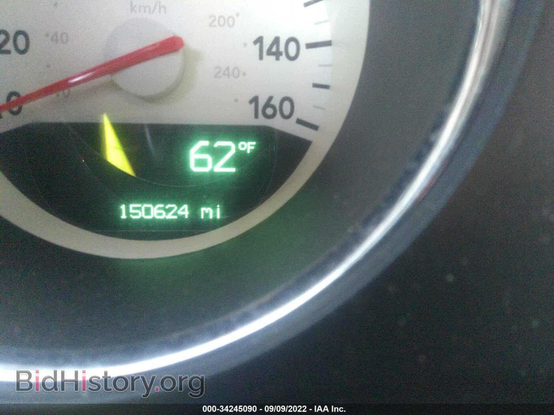 2011 DODGE CHALLENGER - VIN: 2B3CJ4DG1BH569268 - Photo 7