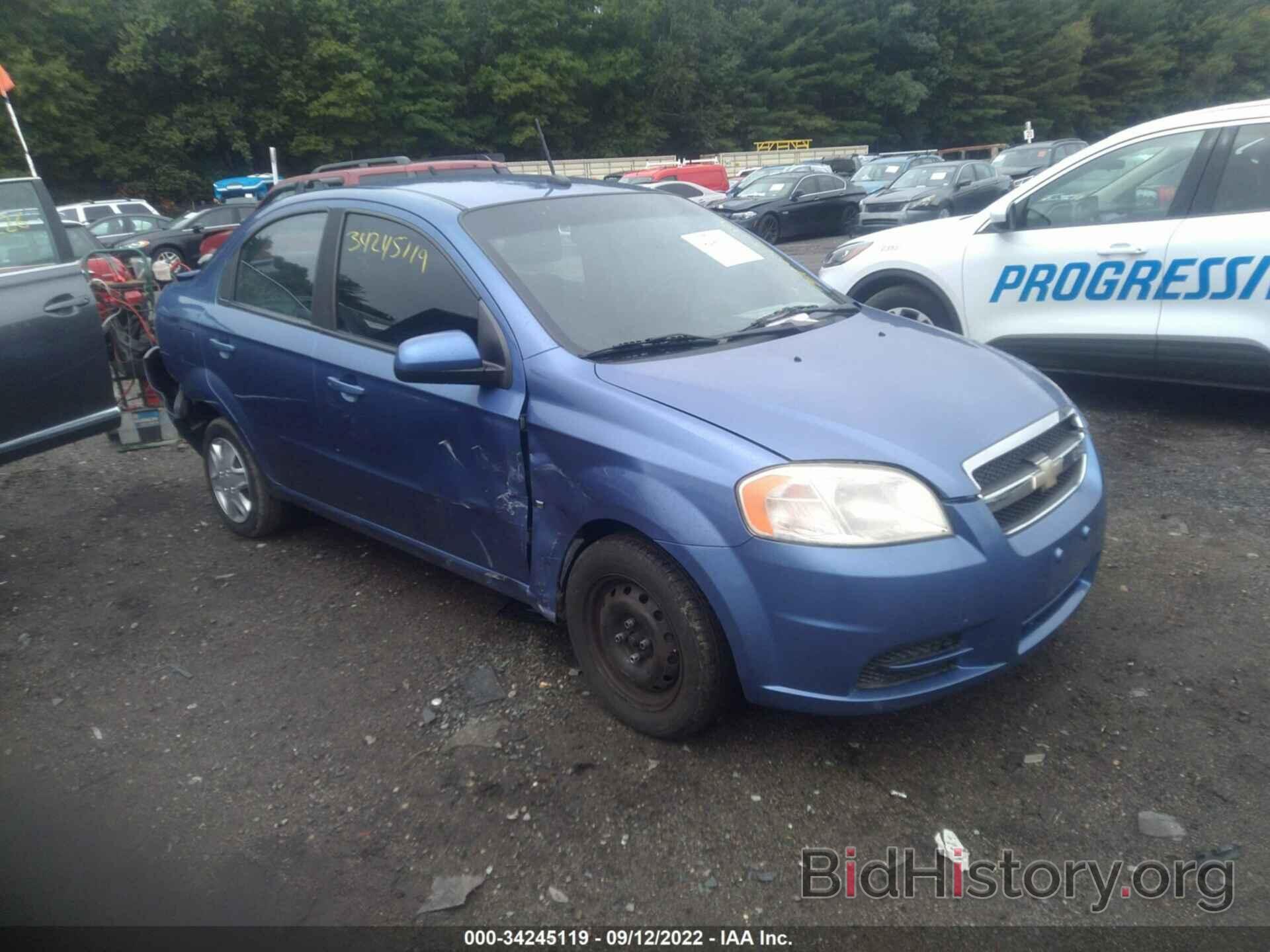 Photo KL1TD56E59B619946 - CHEVROLET AVEO 2009