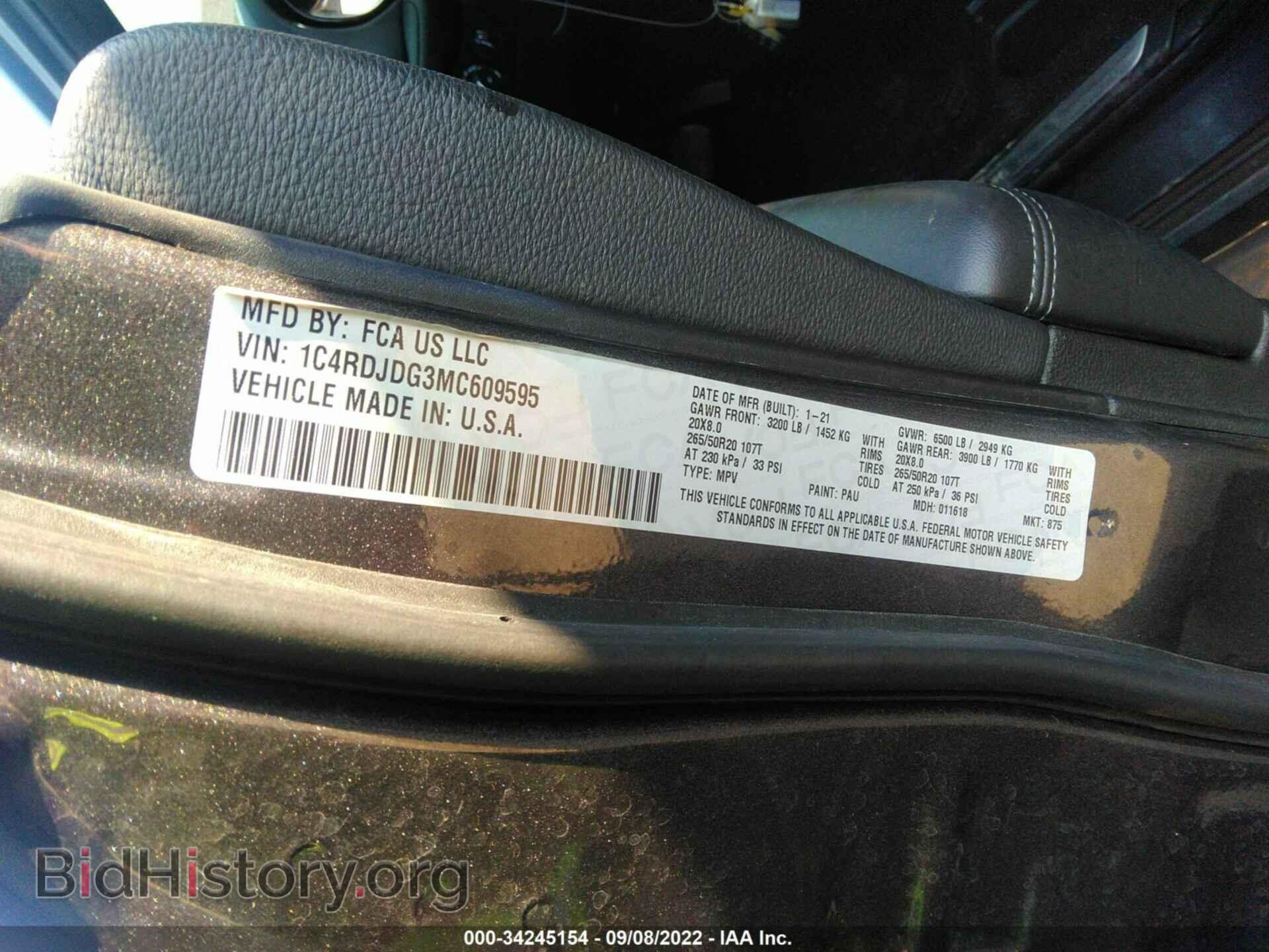 2021 DODGE DURANGO - VIN: 1C4RDJDG3MC609595 - Фото 9