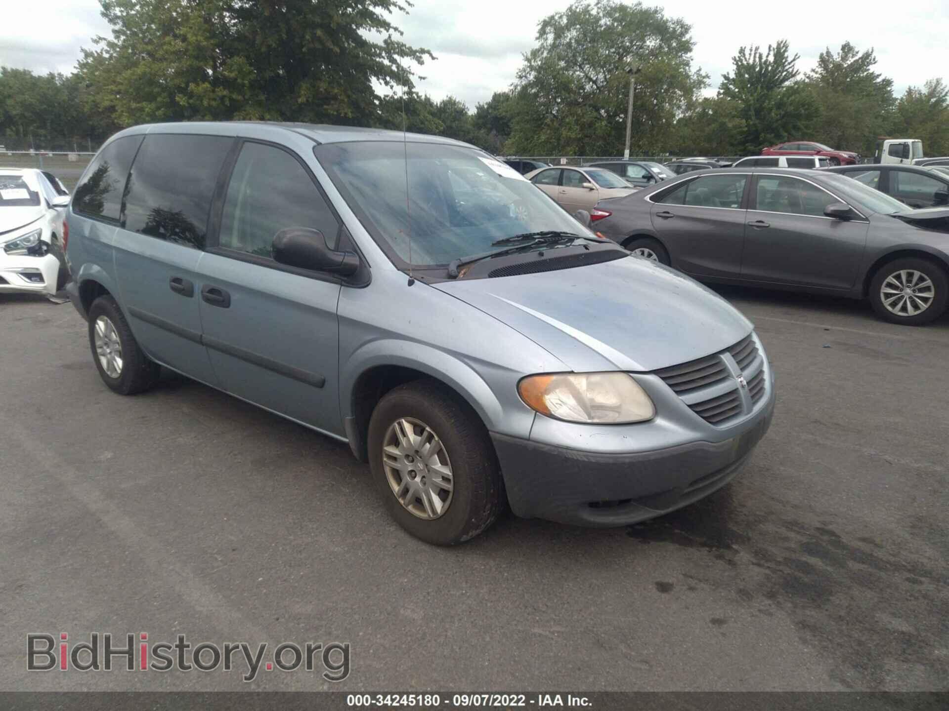 Фотография 1D4GP25R46B590409 - DODGE CARAVAN 2006
