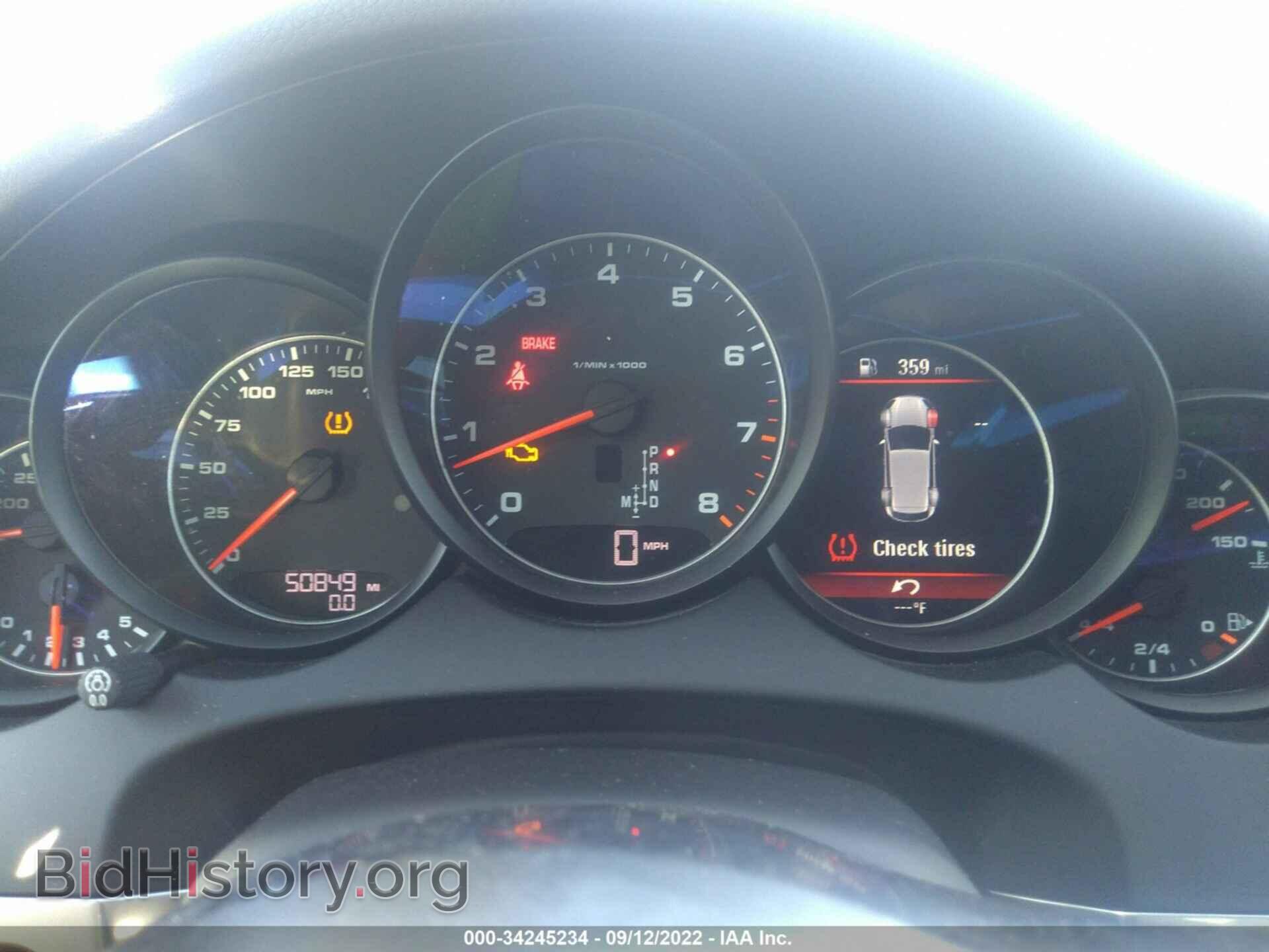 2018 PORSCHE CAYENNE - VIN: WP1AA2A22JKA01054 - Фото 7
