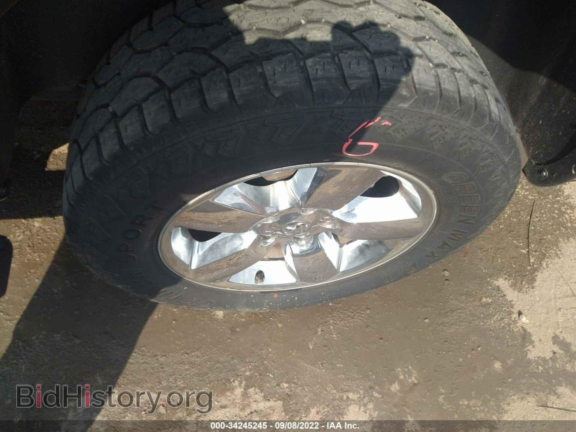 2016 RAM 1500 - VIN: 3C6RR7LT5GG371664 - Фото 13