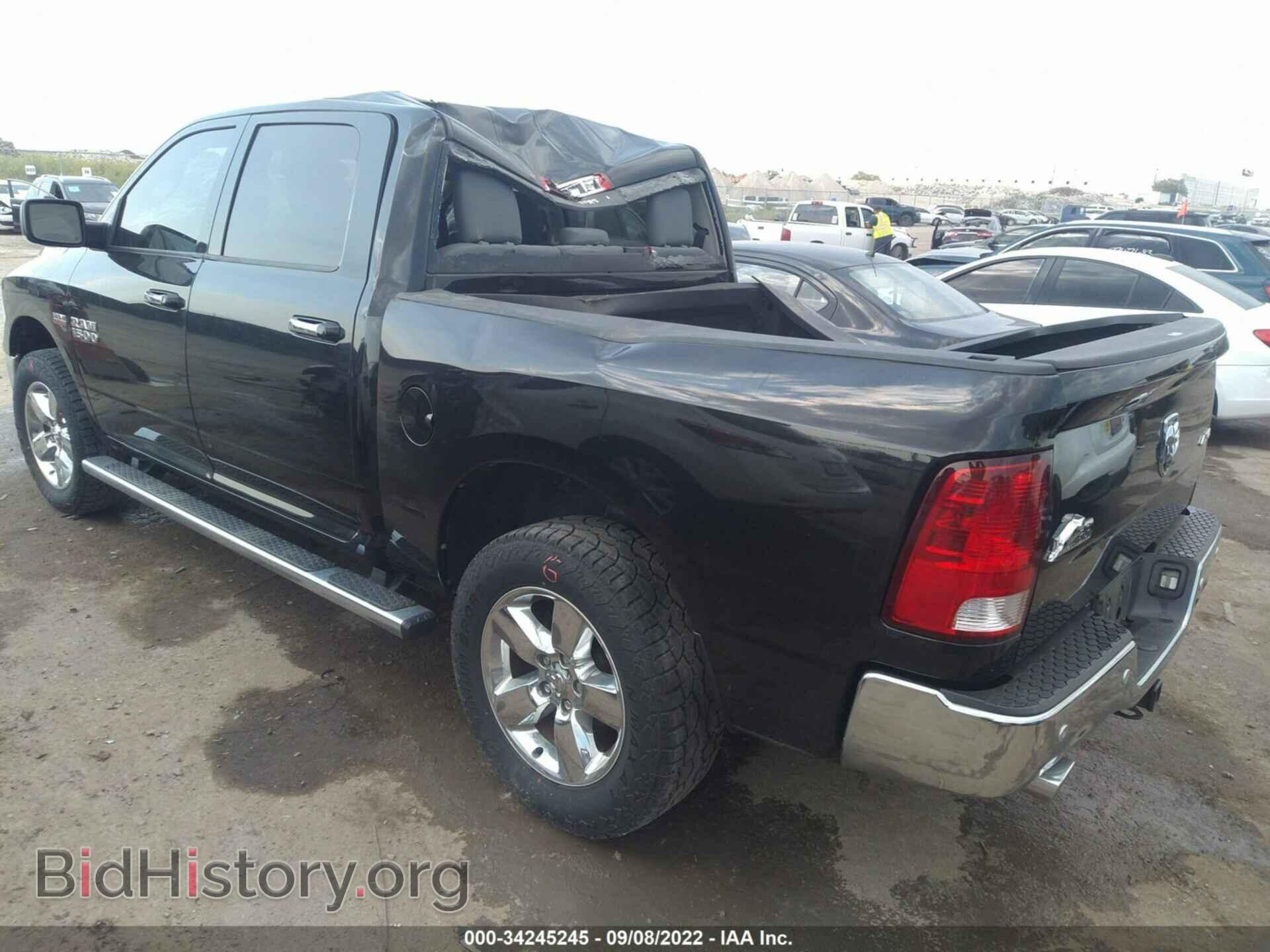 2016 RAM 1500 - VIN: 3C6RR7LT5GG371664 - Фото 3