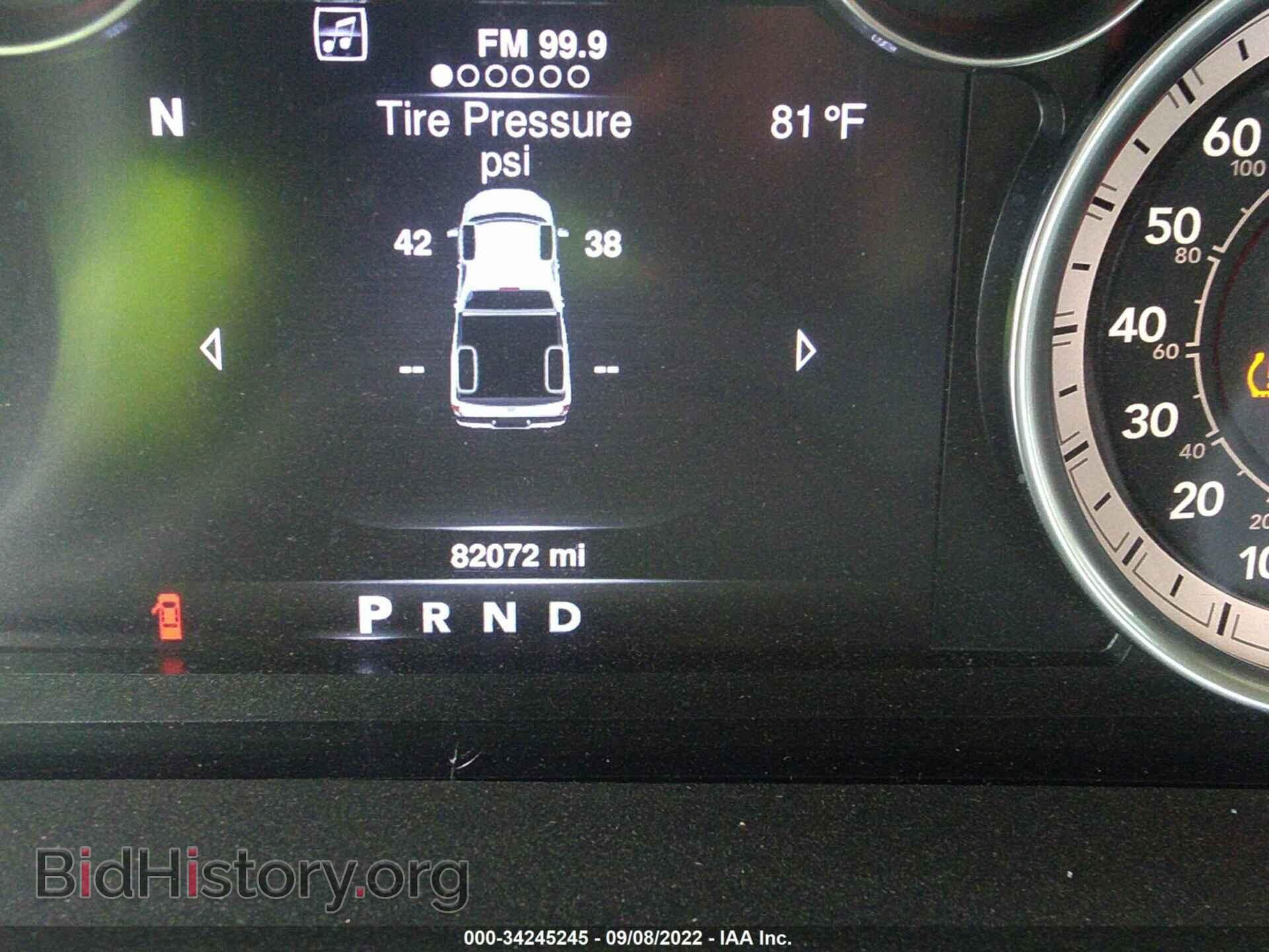 2016 RAM 1500 - VIN: 3C6RR7LT5GG371664 - Фото 7