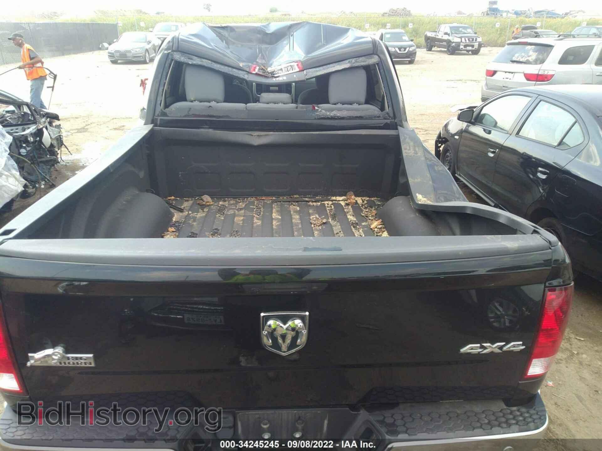 2016 RAM 1500 - VIN: 3C6RR7LT5GG371664 - Фото 8