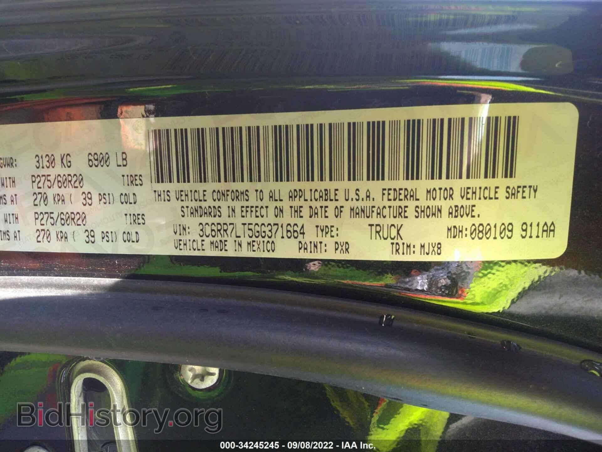 2016 RAM 1500 - VIN: 3C6RR7LT5GG371664 - Фото 9