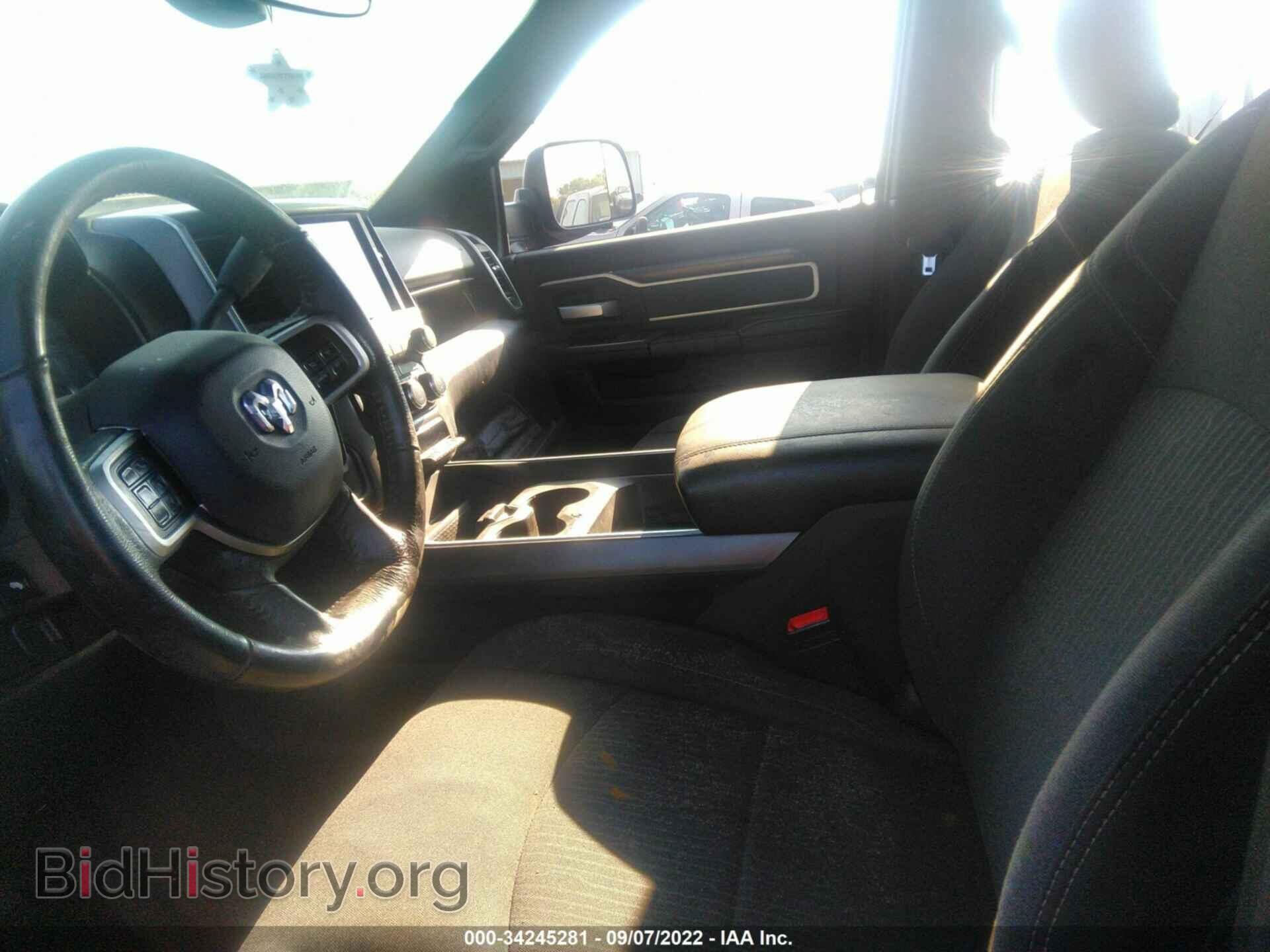 2021 RAM 3500 - VIN: 3C63R3HL2MG528036 - Photo 5