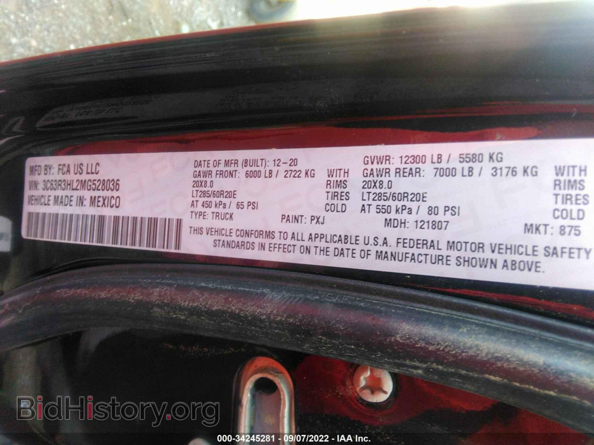 2021 RAM 3500 - VIN: 3C63R3HL2MG528036 - Photo 9